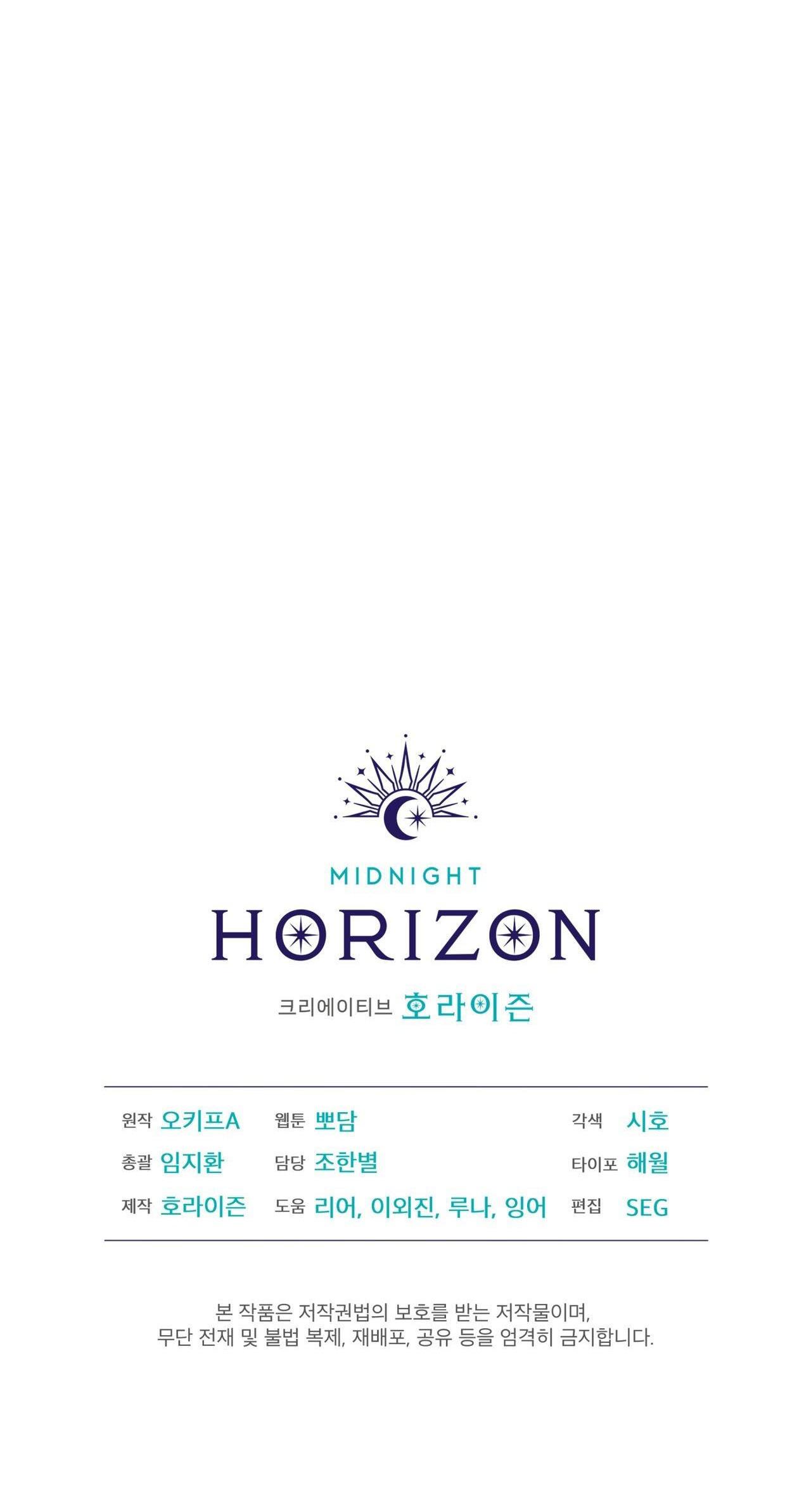 |DROP| Tiệm đồ uống của cáo Flynn - Chap 6