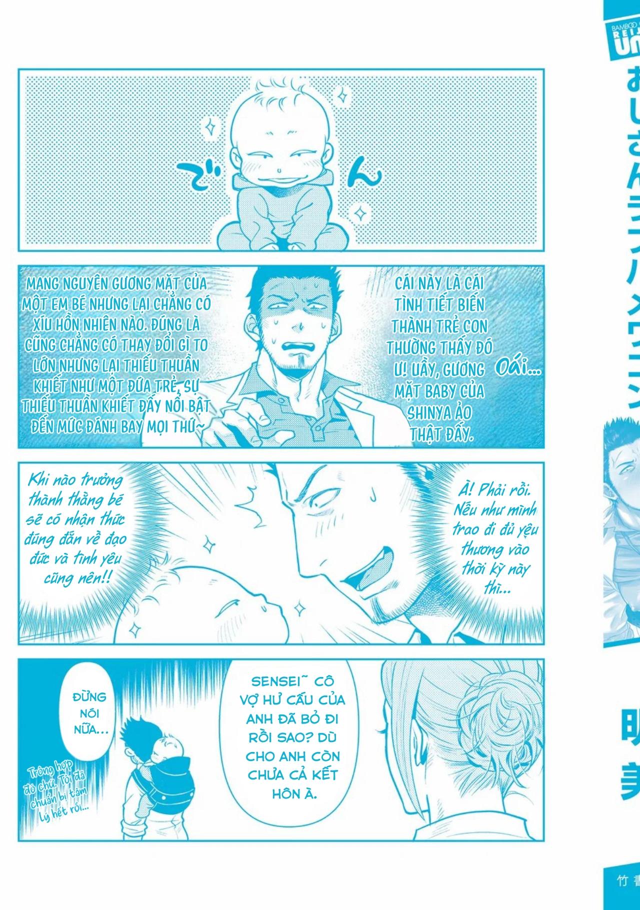 (END) Toa Xe Tình Yêu Của Ouji-san - Chap 7