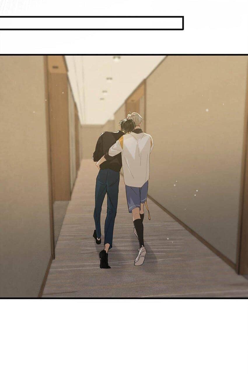 Tôi và đối tác của tôi [DROP] - Chap 73