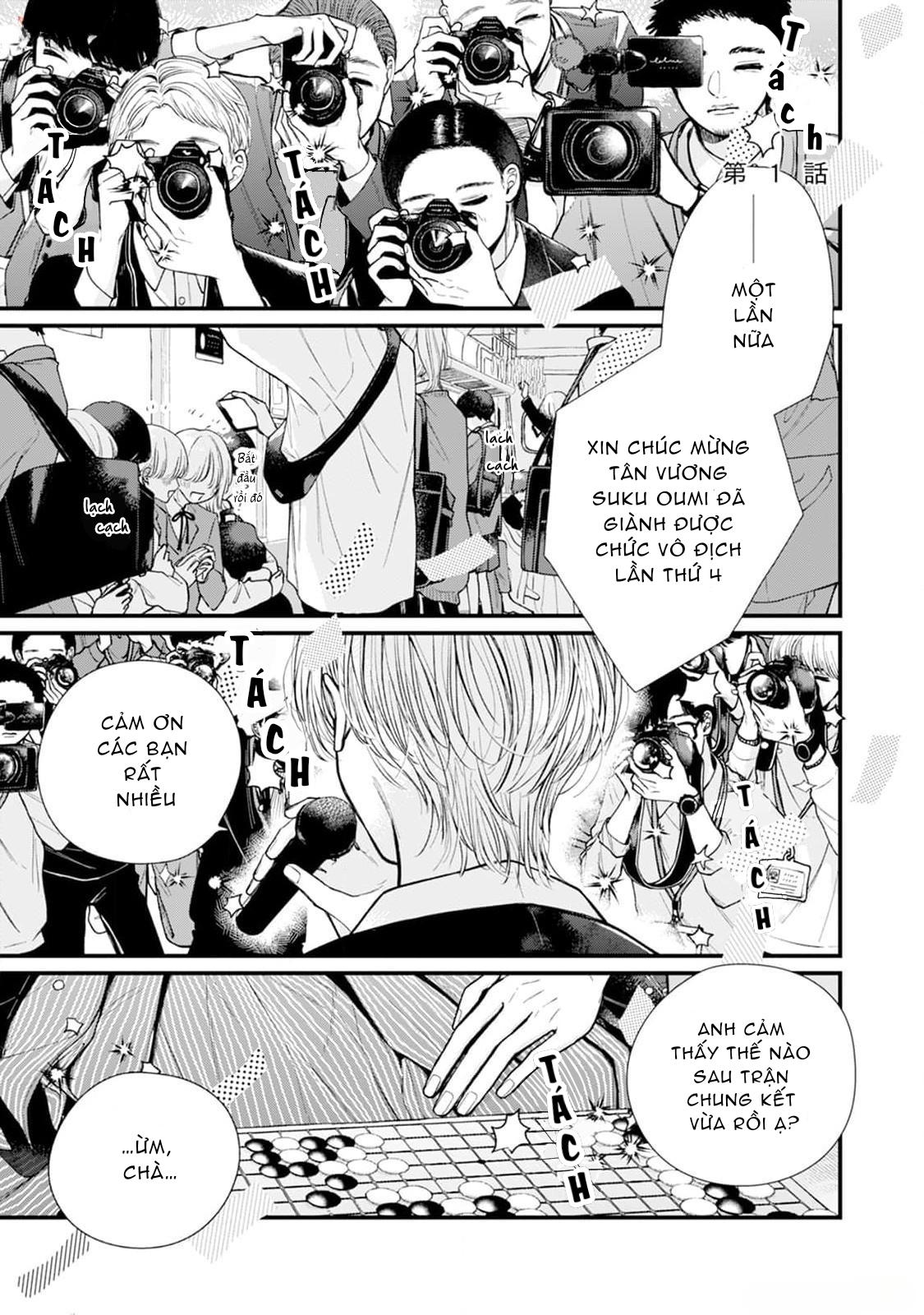 Veil Blue and Gardenia Bouquet - Chap 1