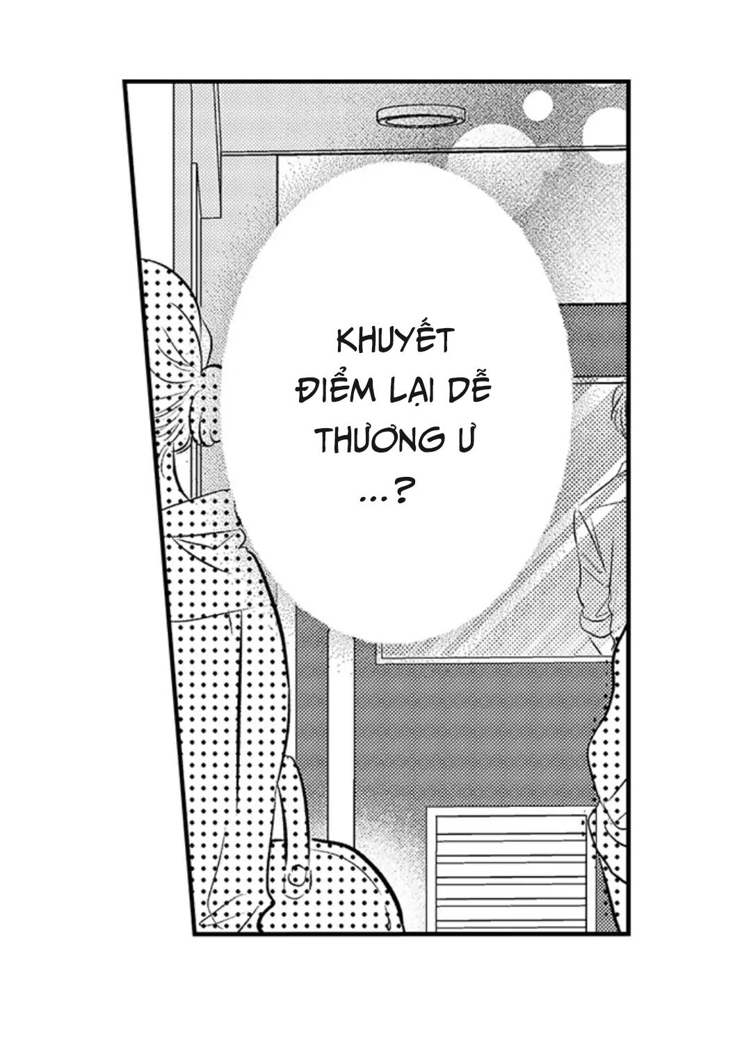 Yatara yarashii fukami kun - Chap 19