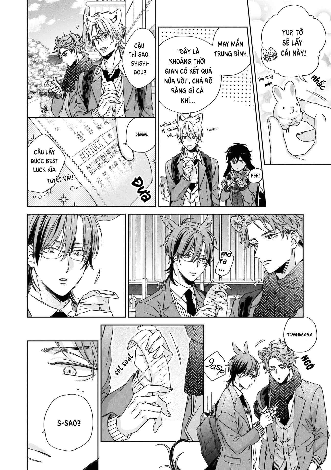 Thuần chủng không rung động - Chap 1