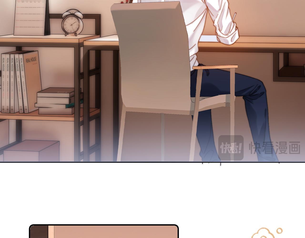 (Drop) Chất Dị Ứng Cực Cute - Chap 47