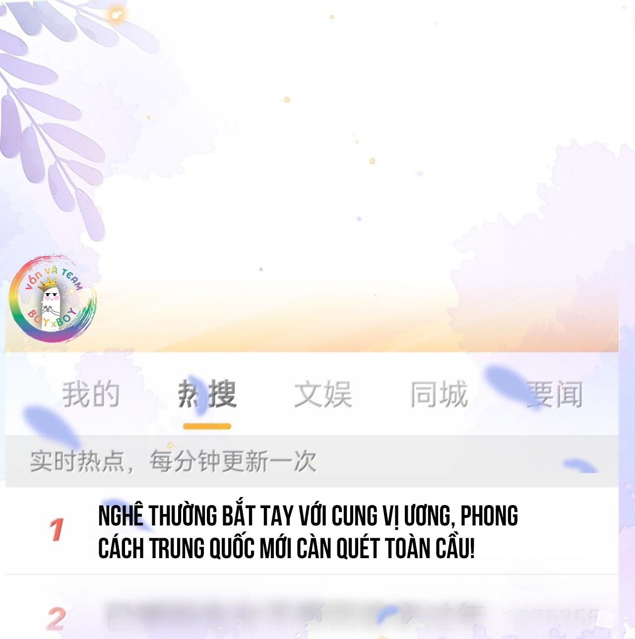 Đặc Chế Cho Riêng Anh - Chap 109