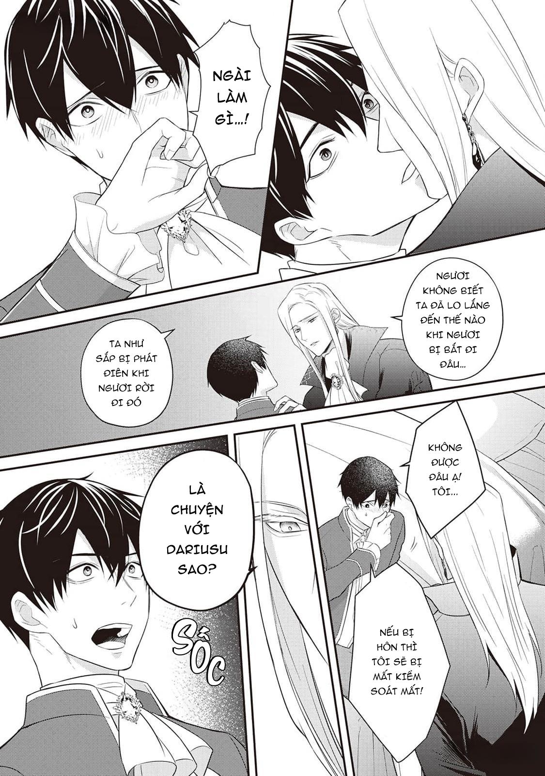 Anh Trai Thuộc Hàng Tặng Kèm Hướng Đến Mục Tiêu Tự Lập Ở Dị Giới - Chap 12