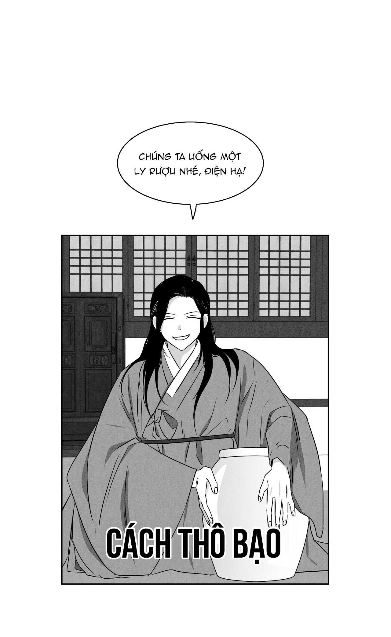 Love Servant: Jin - Chap 1