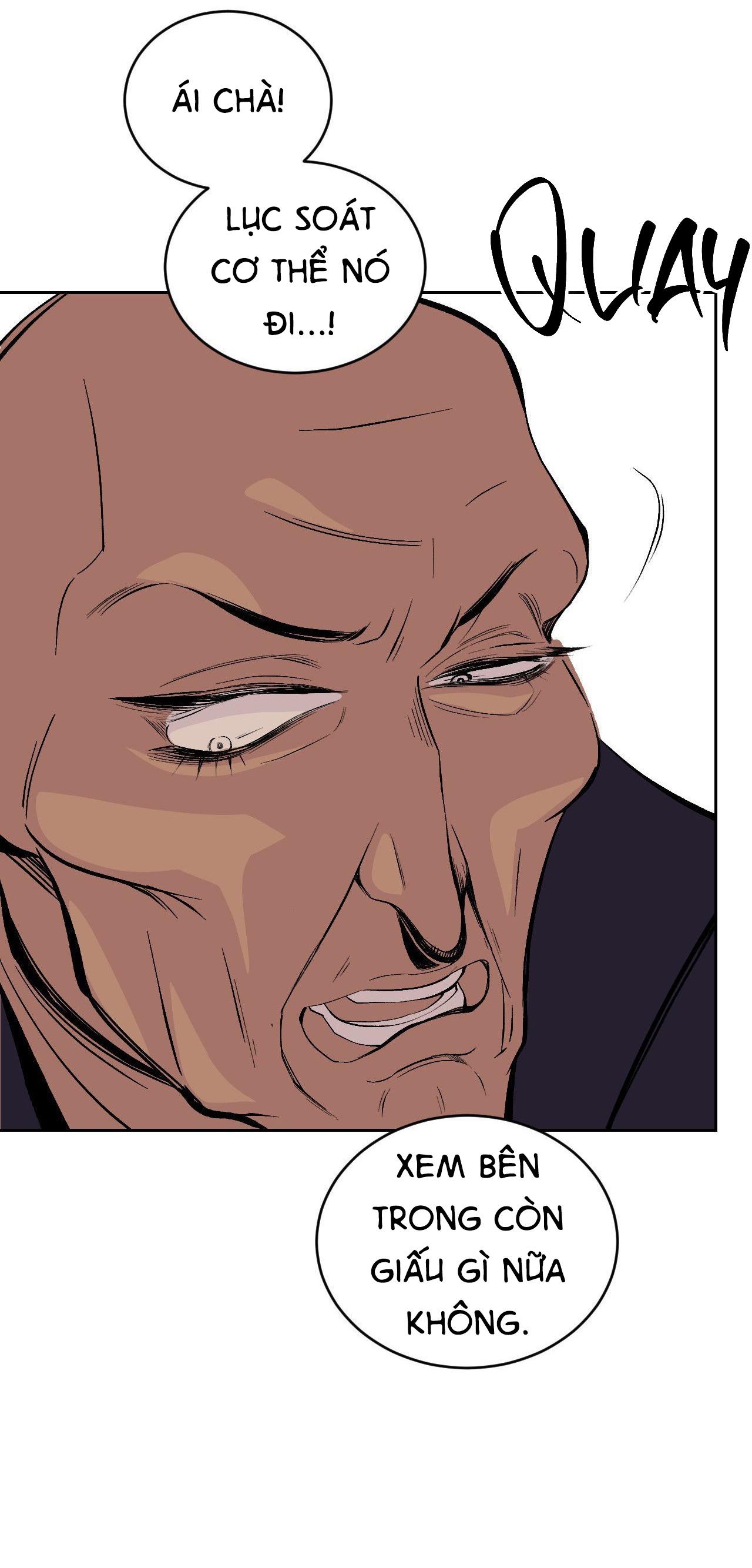 (END SS1) PEACH BOY - Chap 25