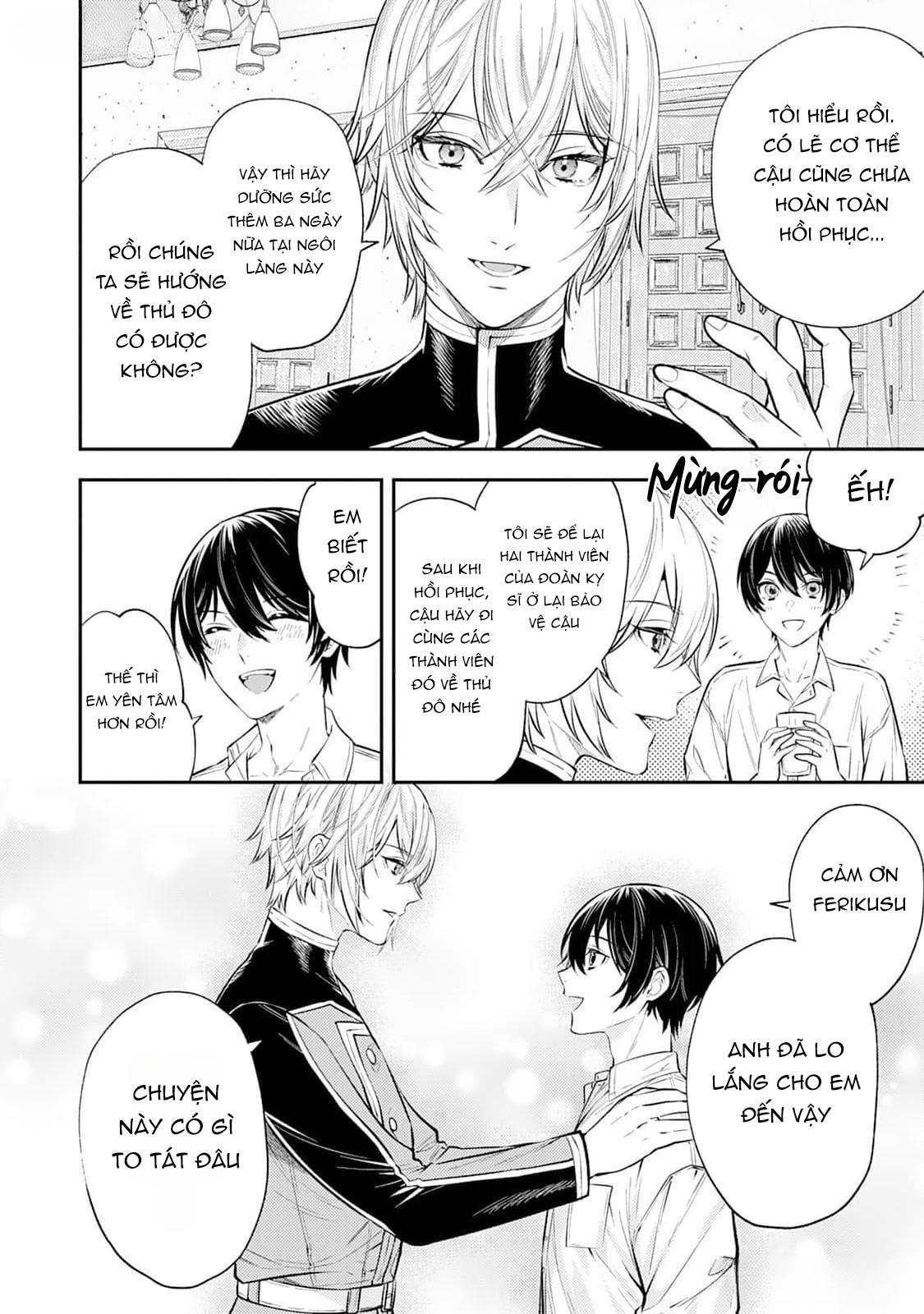 Cách nhìn nhận về tôi ở dị giới này có gì đó sai sai - Chap 4