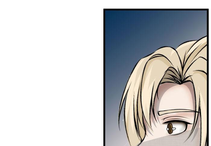 Sao cứ phải dây dưa với nhân vật phụ như ta - Chap 14