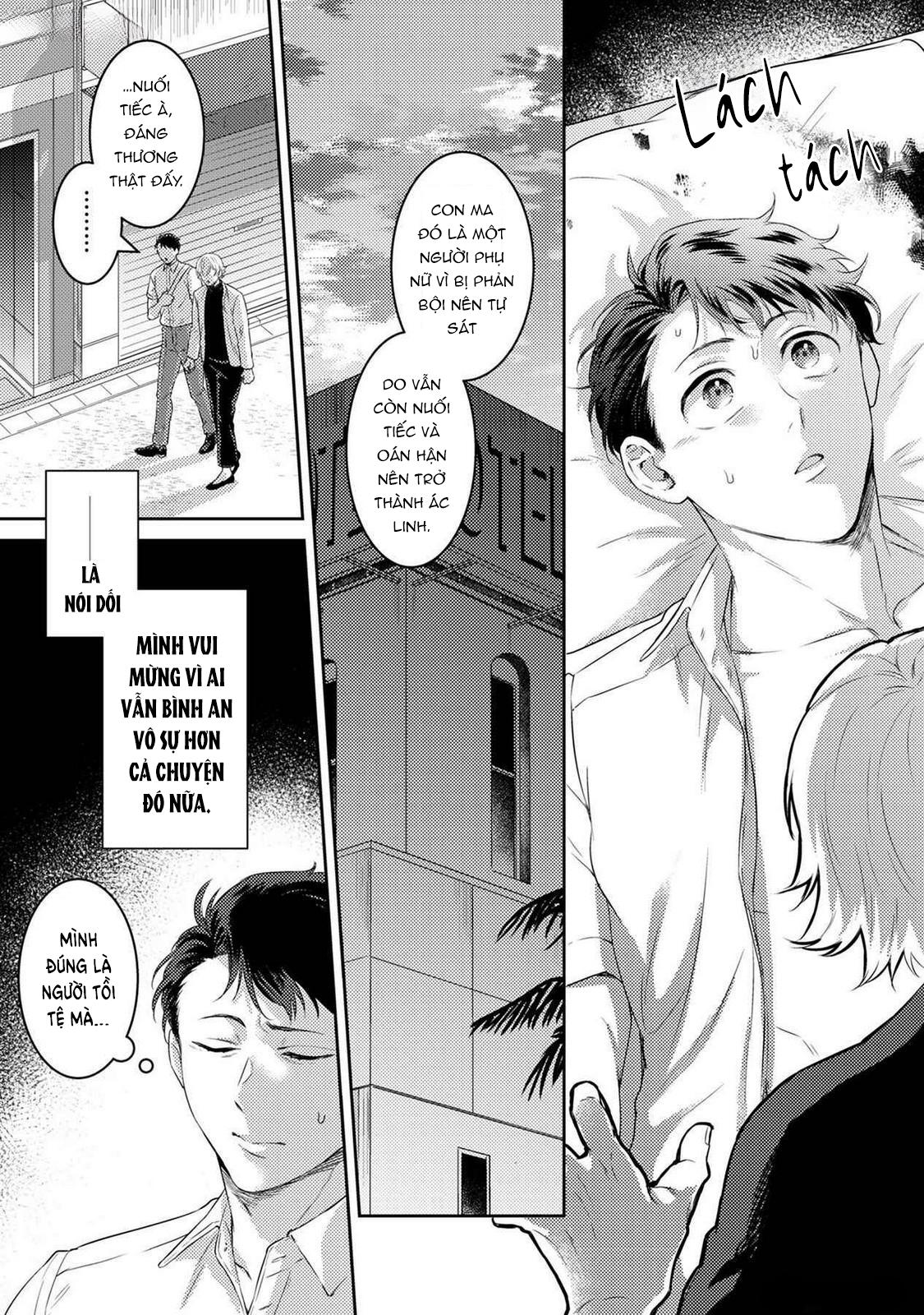 Tôi sẽ trừ tà cho anh vậy nên tôi cho vào nhé - Chap 5