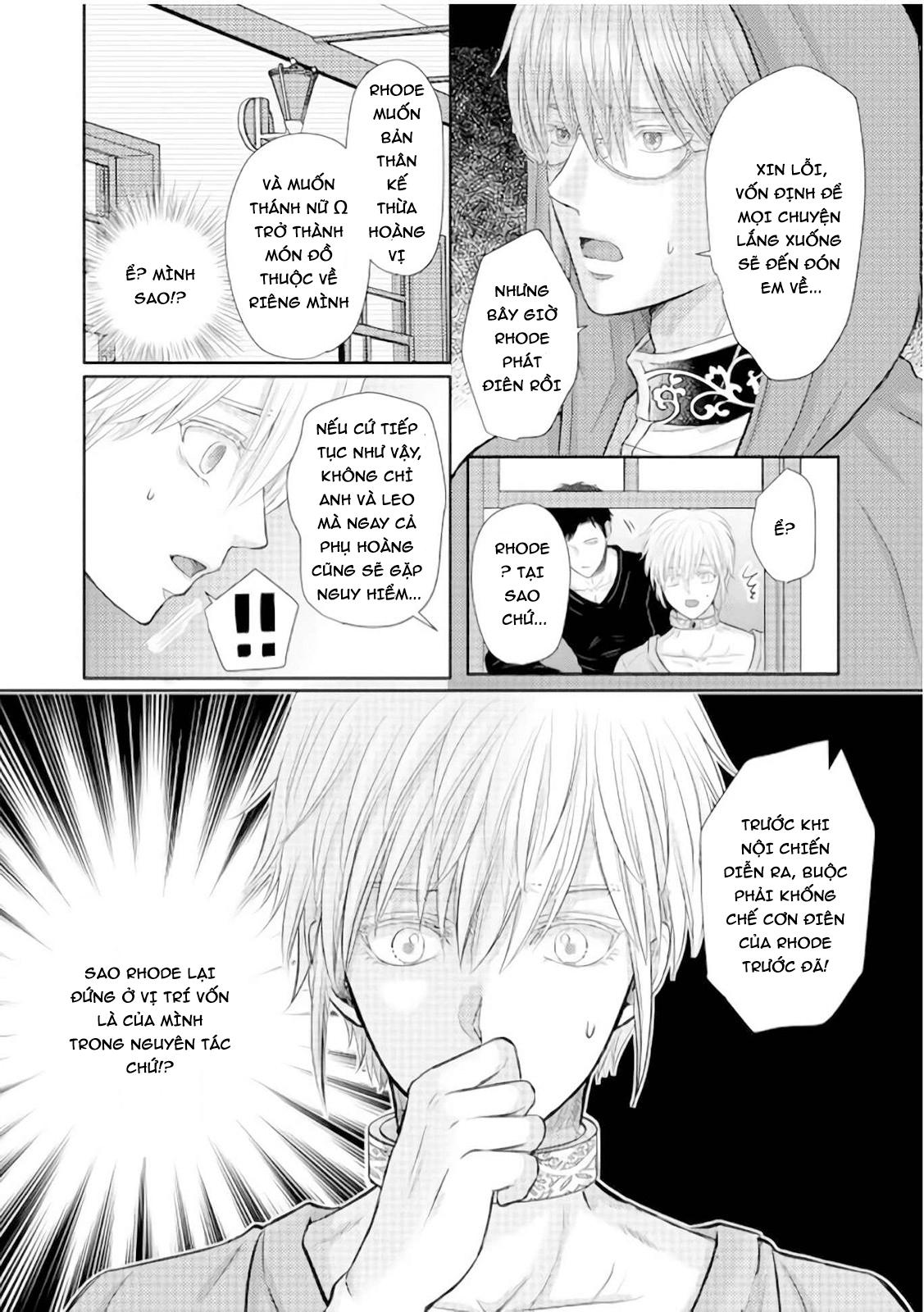 Chết rồi mà lại trở thành con trai của kẻ phản diện, lại còn là Omega huyền thoại, giỡn mặt hả! - Chap 3