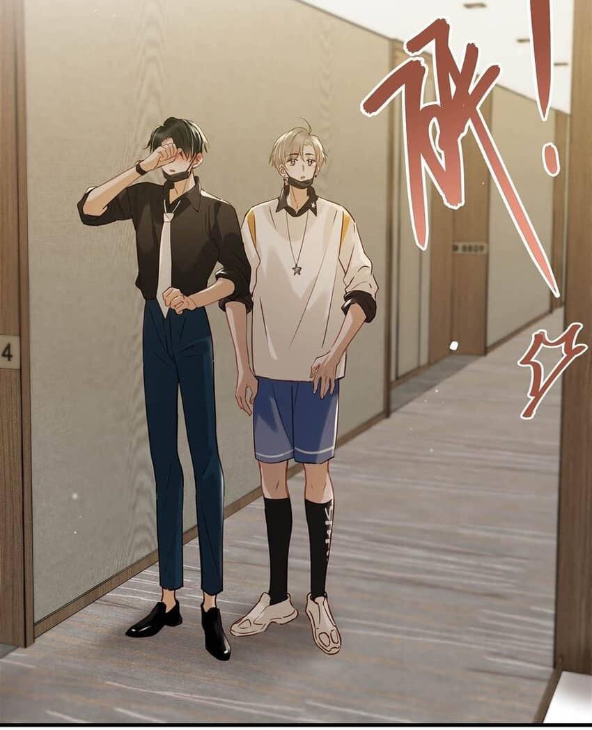 Tôi và đối tác của tôi [DROP] - Chap 74