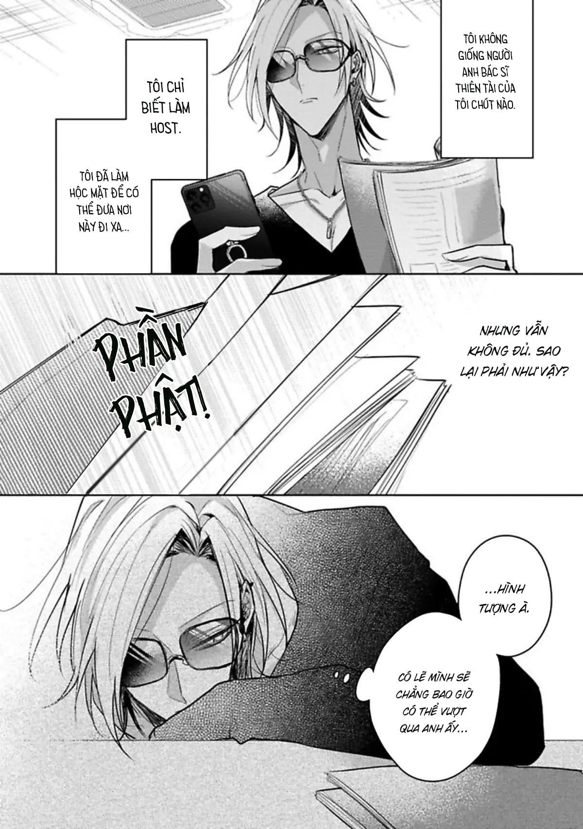 Quý Ngài Sub, Đến Giờ Huấn Luyện Rồi - Chap 1