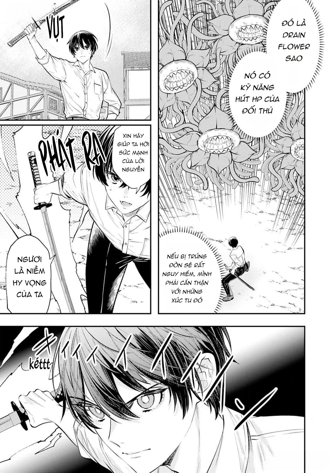 Cách nhìn nhận về tôi ở dị giới này có gì đó sai sai - Chap 4