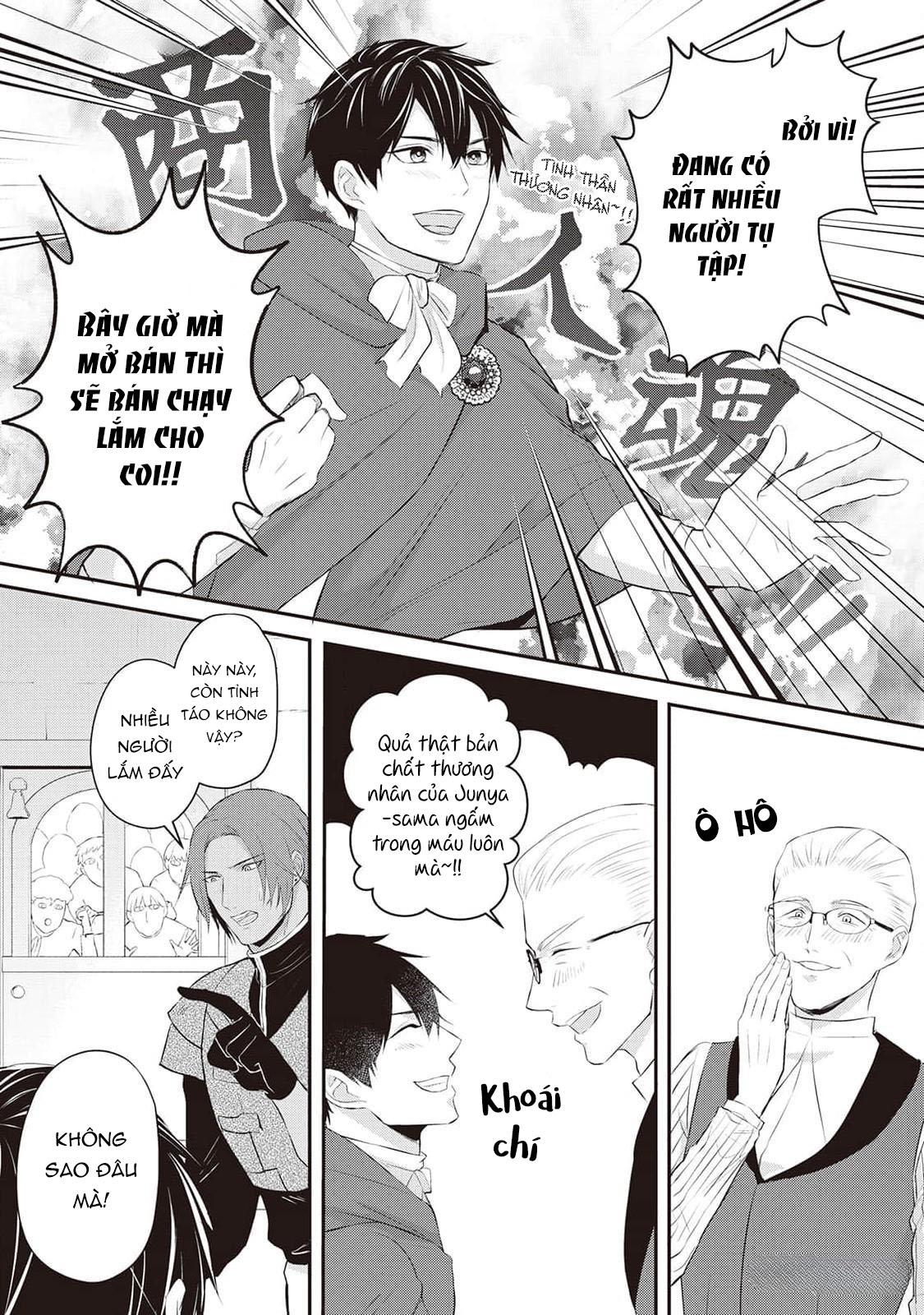 Anh Trai Thuộc Hàng Tặng Kèm Hướng Đến Mục Tiêu Tự Lập Ở Dị Giới - Chap 7