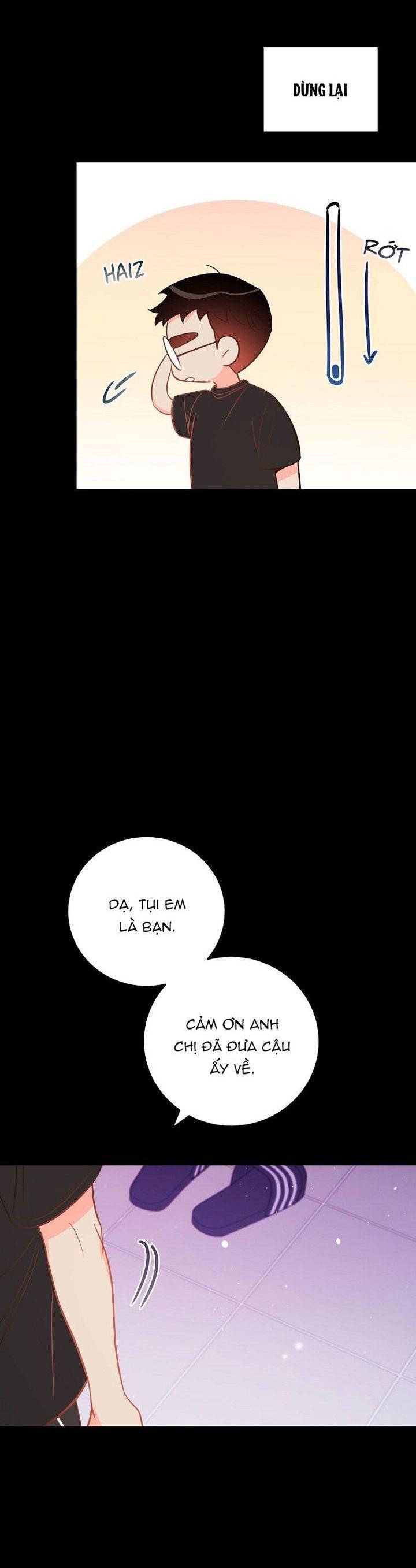 Có Chuyện Gì Xảy Ra với Sự Nổi Tiếng Của Tôi Thế? - Chap 78