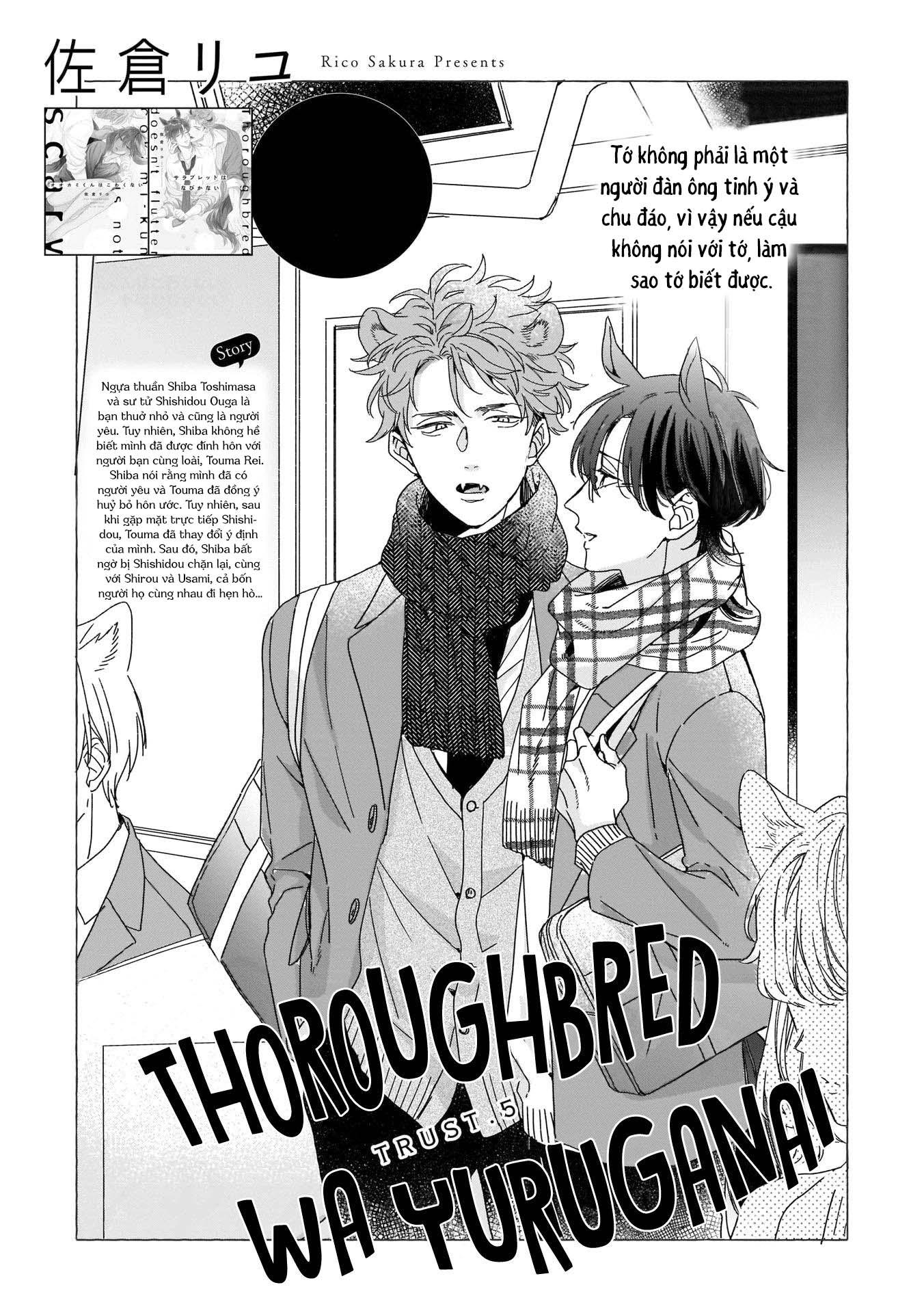 Thuần chủng không rung động - Chap 5