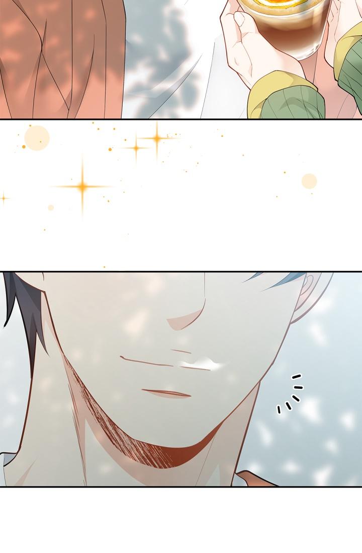 Hôn Nhân Bị Đánh Cắp Của Hồ Ly - Chap 52