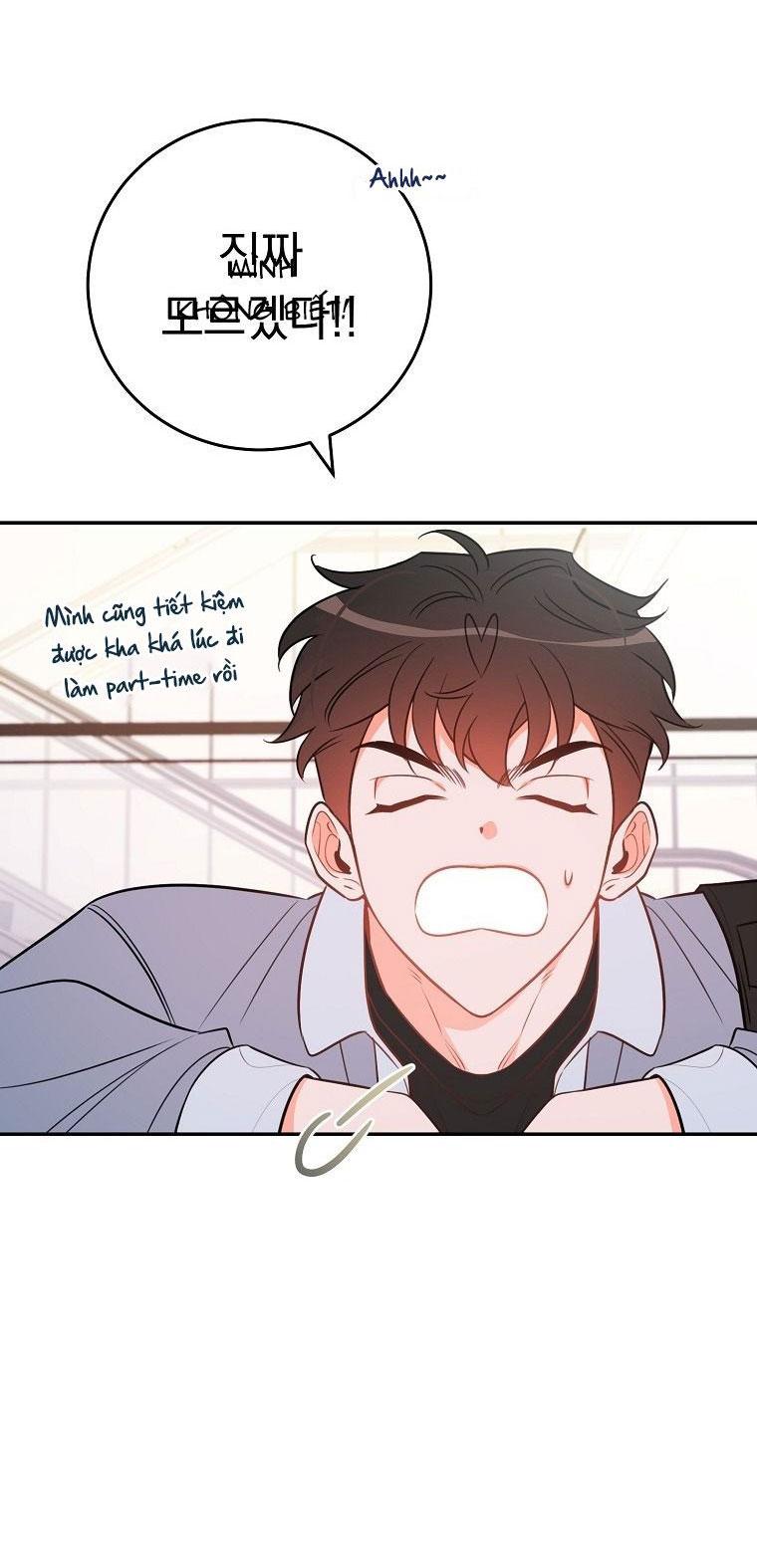 Có Chuyện Gì Xảy Ra với Sự Nổi Tiếng Của Tôi Thế? - Chap 77