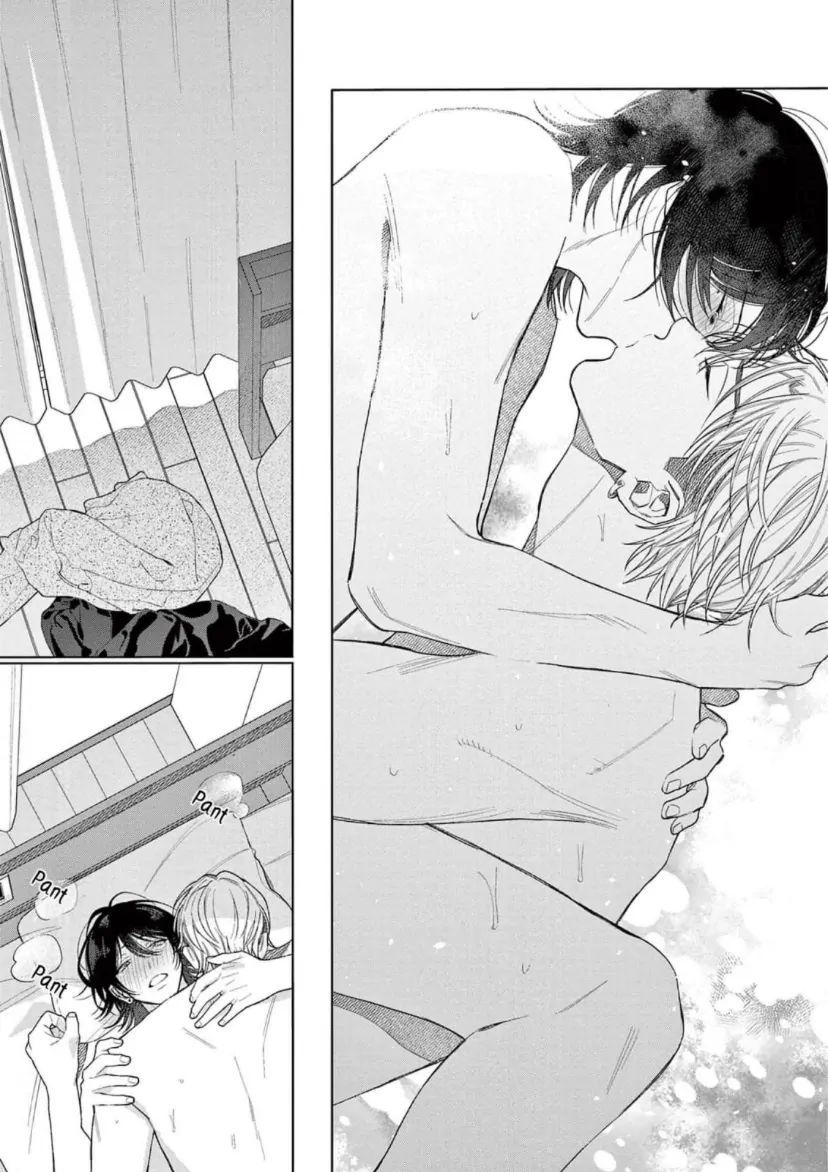 Junjou de Nani ga Warui - Chap 5