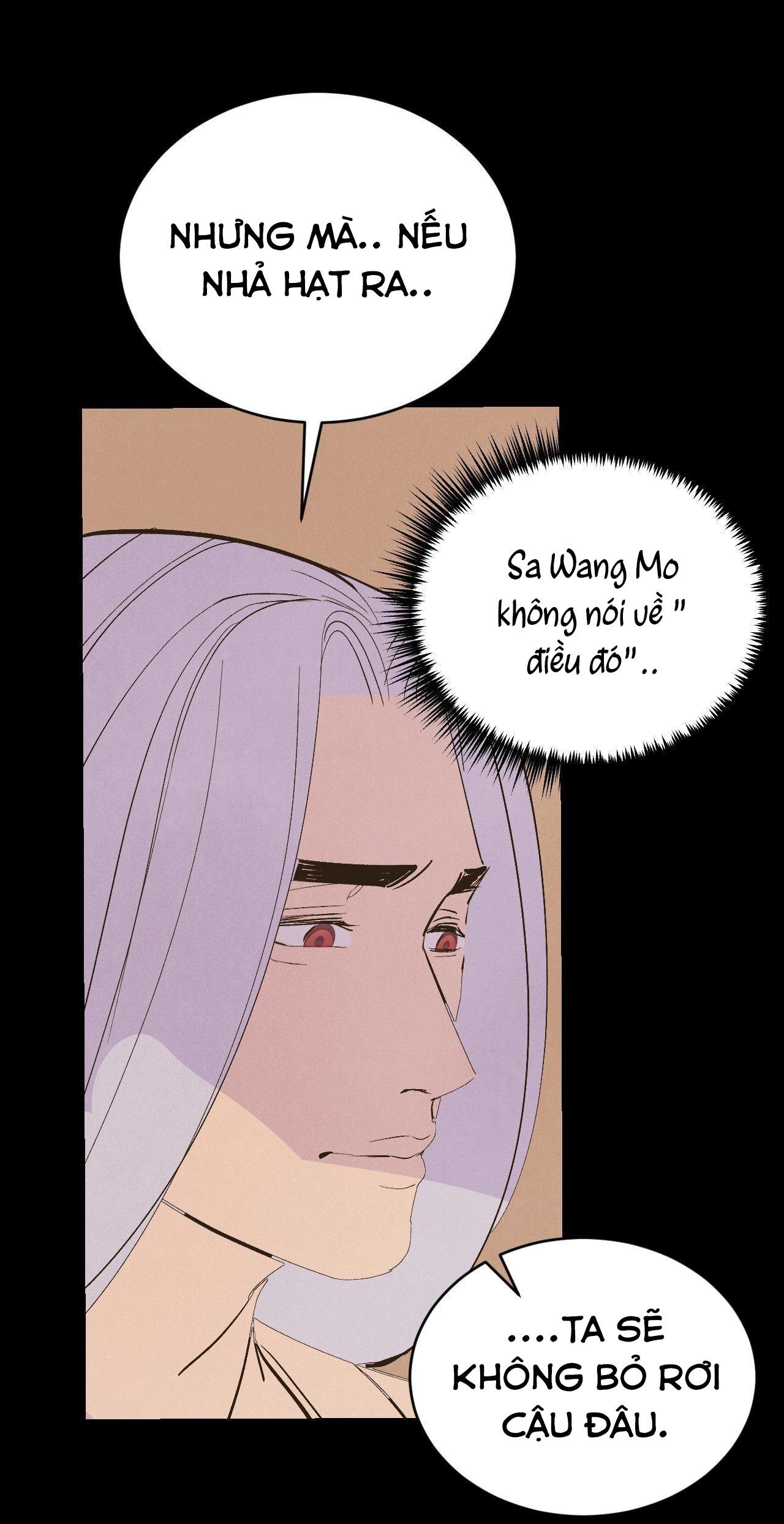 (END SS1) PEACH BOY - Chap 16