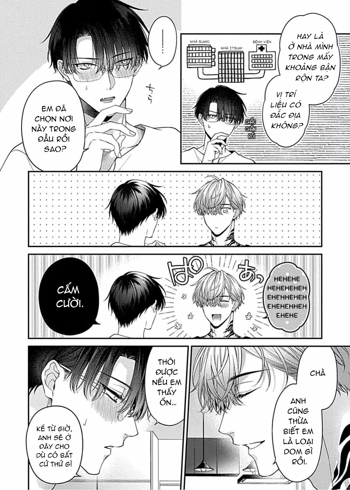 KIRISHIKI TOKICO Shitsukete Tokashite Abaite Medete - Chap 6