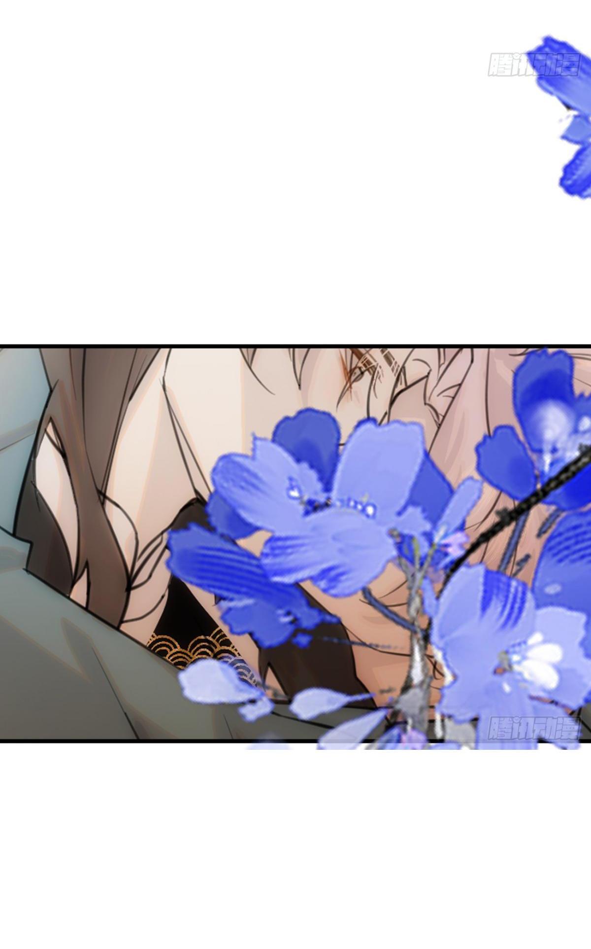 Tà thần của riêng tôi - Chap 12