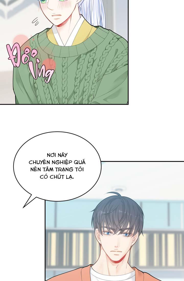 Hôn Nhân Bị Đánh Cắp Của Hồ Ly - Chap 53