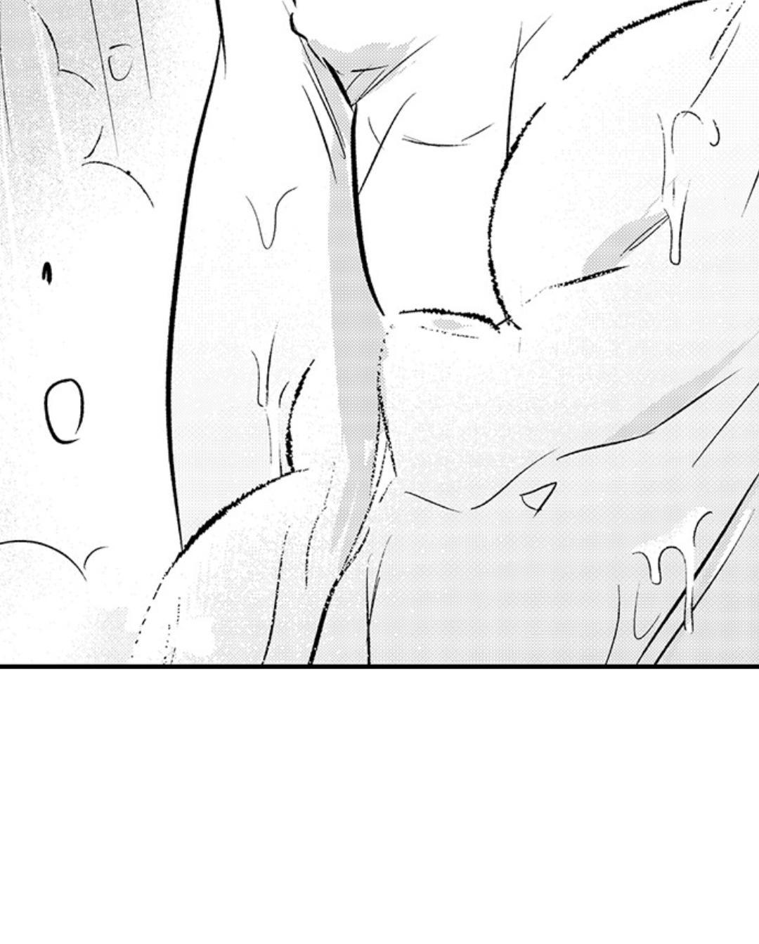 Yatara yarashii fukami kun - Chap 17