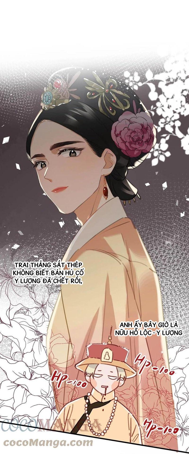 Tôi và đối tác của tôi [DROP] - Chap 47