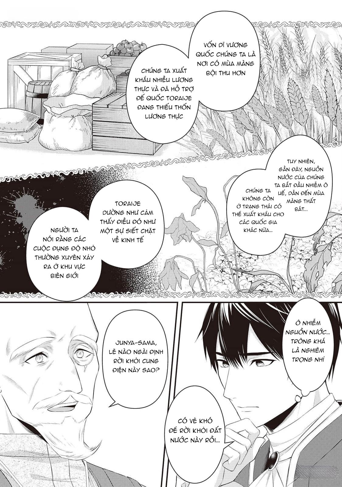 Anh Trai Thuộc Hàng Tặng Kèm Hướng Đến Mục Tiêu Tự Lập Ở Dị Giới - Chap 2