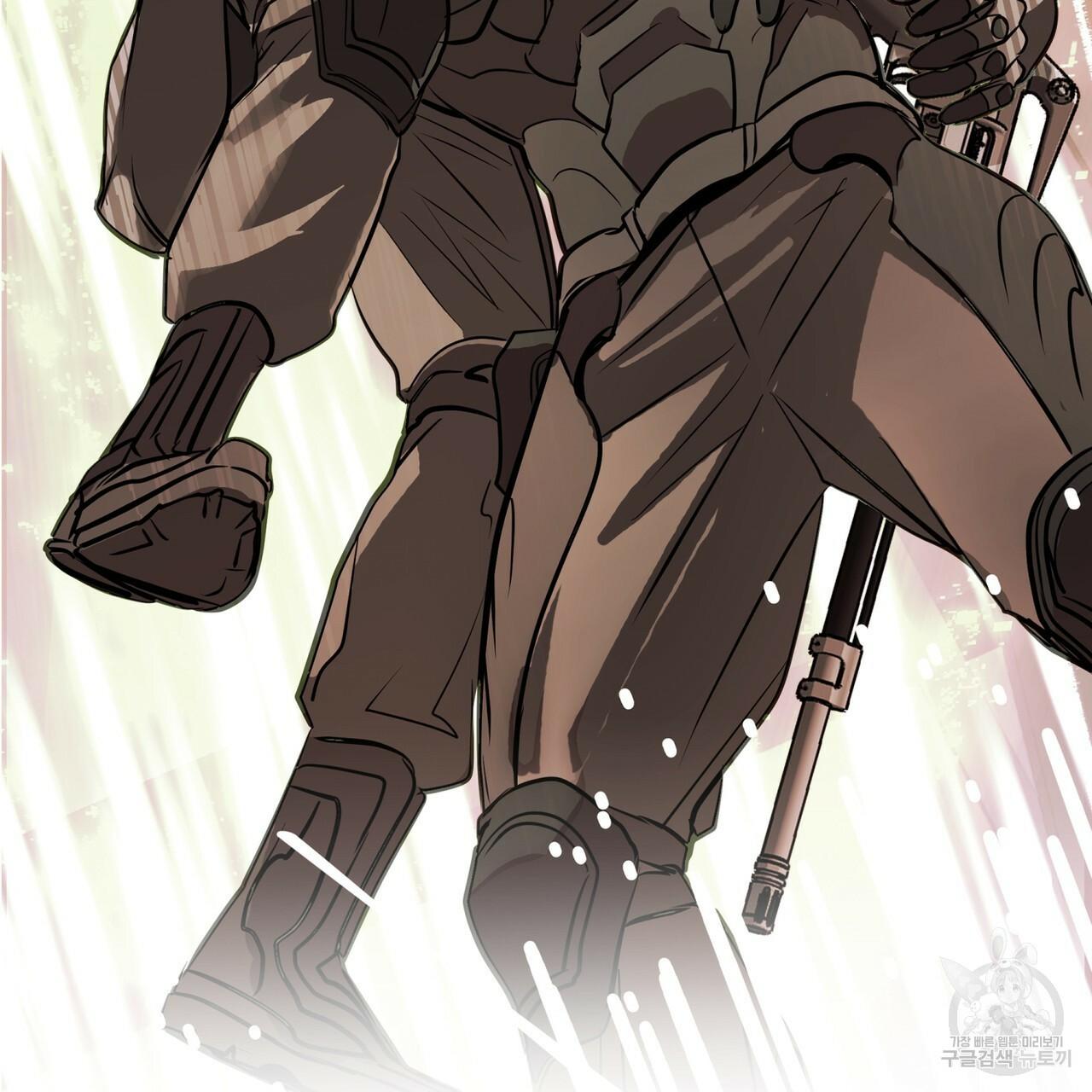 [DROP] Người Lạ Trong Gương - Chap 9