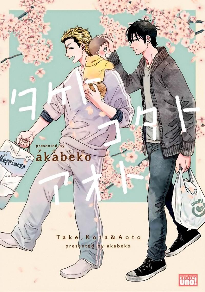 [END] Take, Kota Và Aoto - Chap 5