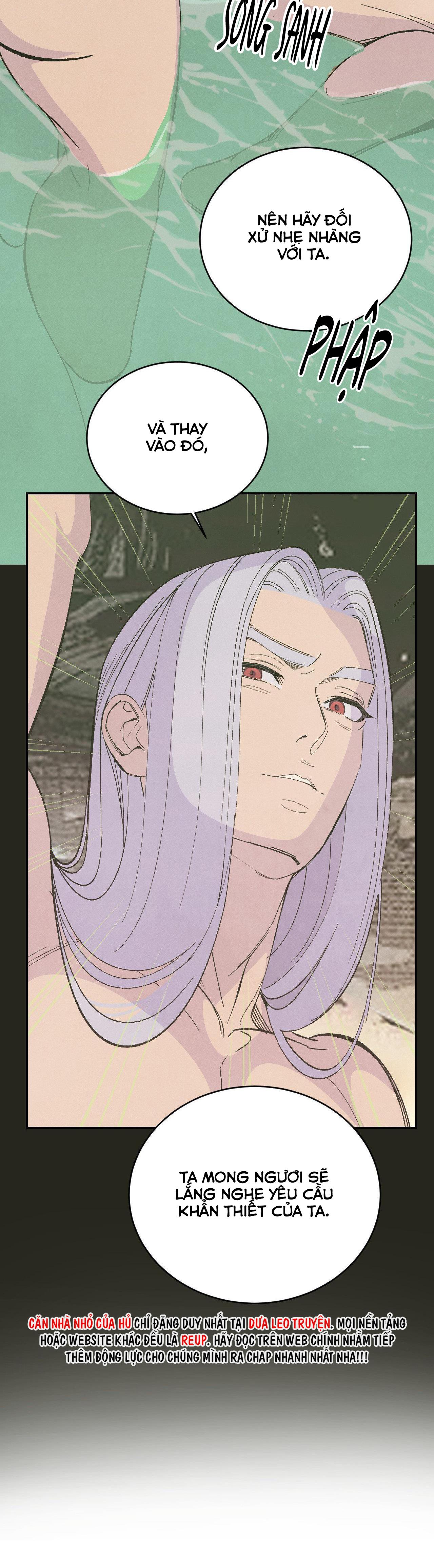 (END SS1) PEACH BOY - Chap 28