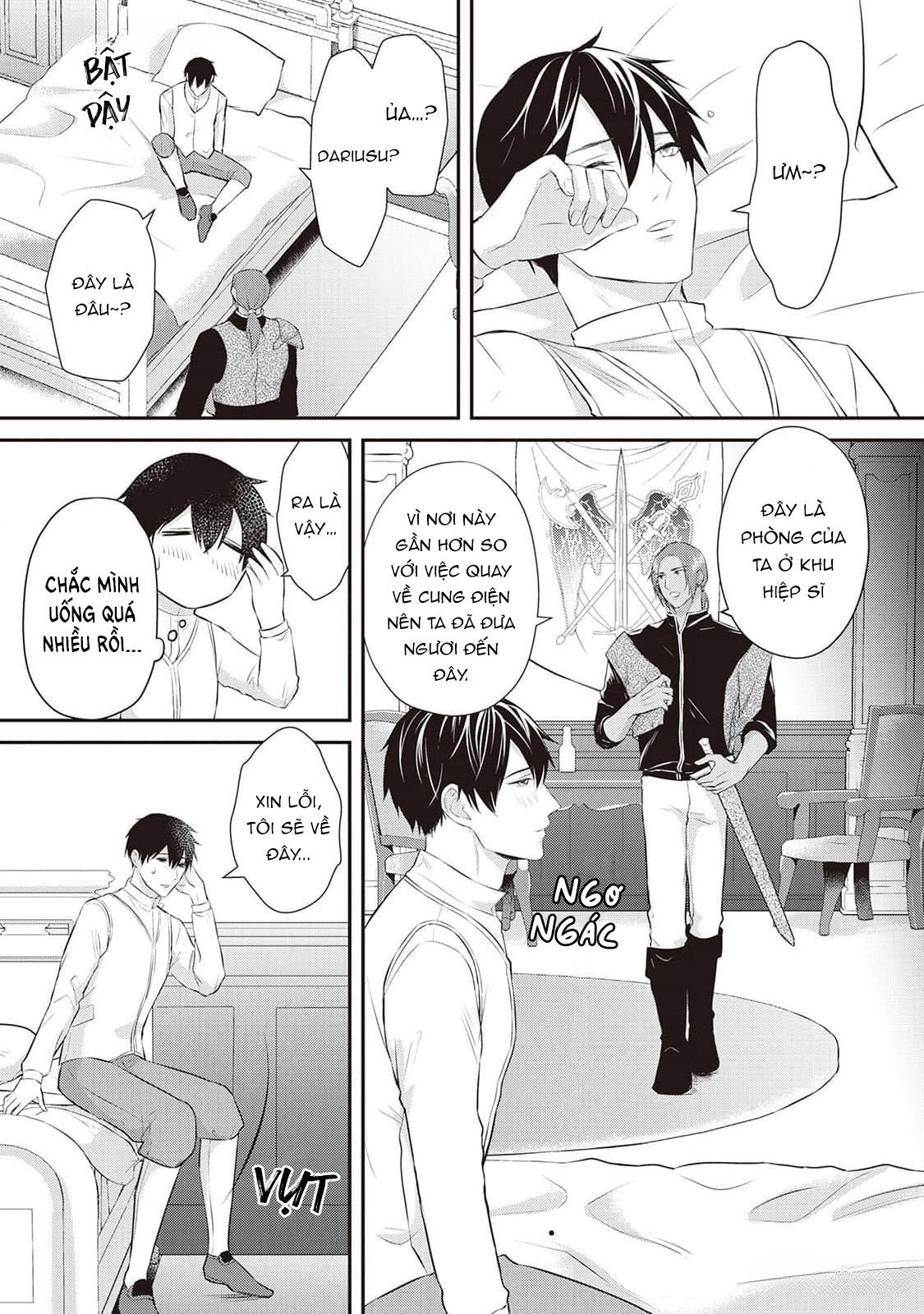 Anh Trai Thuộc Hàng Tặng Kèm Hướng Đến Mục Tiêu Tự Lập Ở Dị Giới - Chap 7