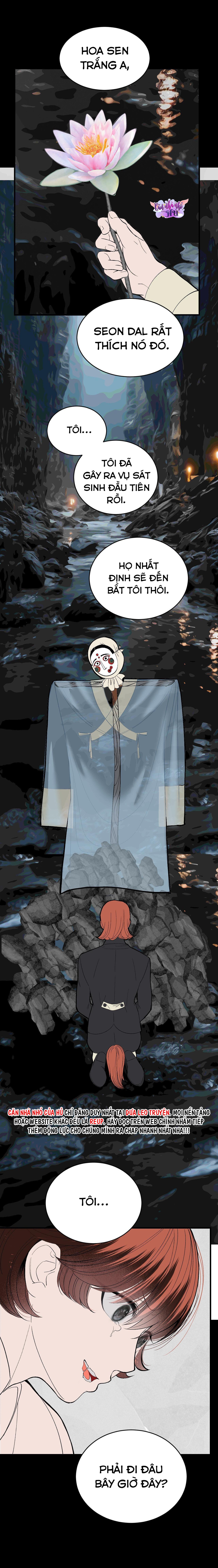 (END SS1) PEACH BOY - Chap 15