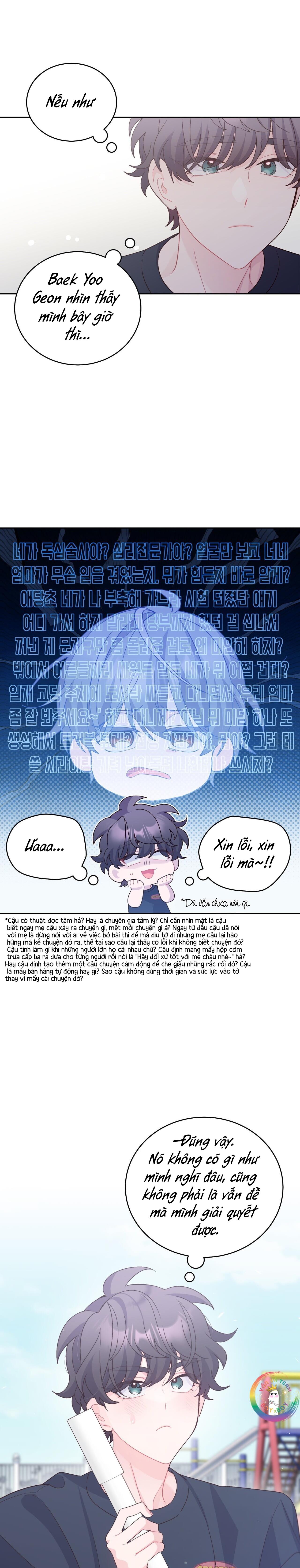 Merry Marbling - Chap 79