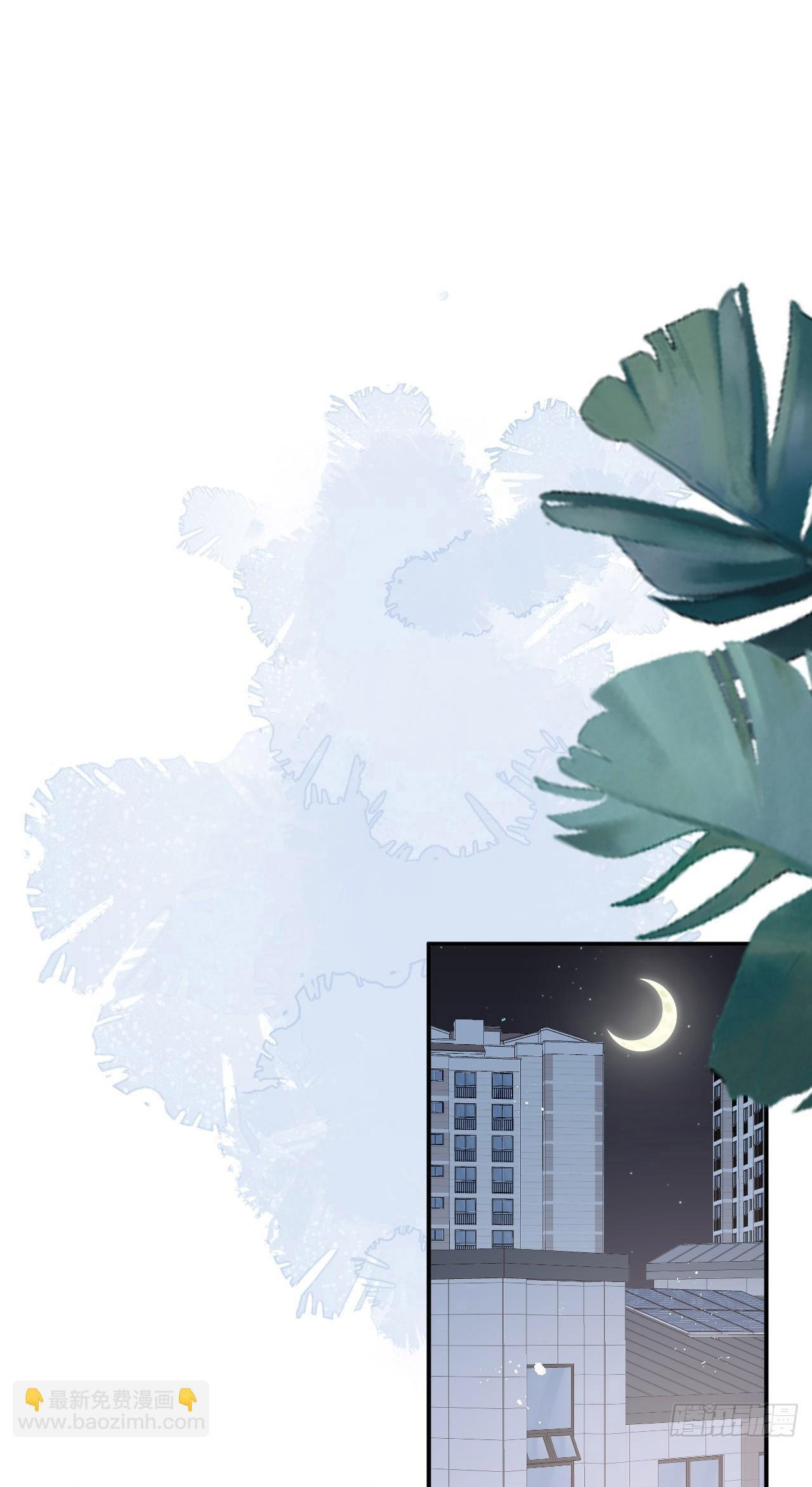 Lang Sói Thượng Khẩu - Chap 77