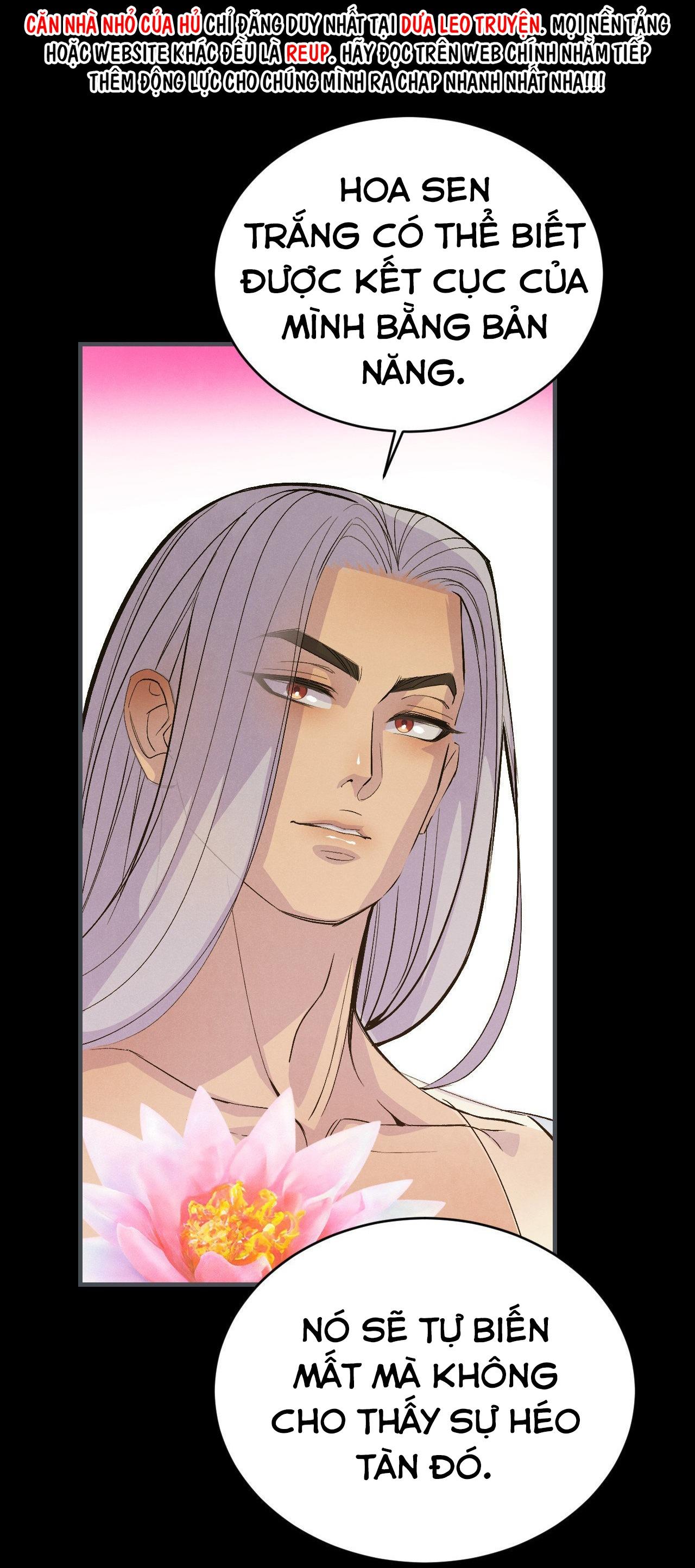 (END SS1) PEACH BOY - Chap 15