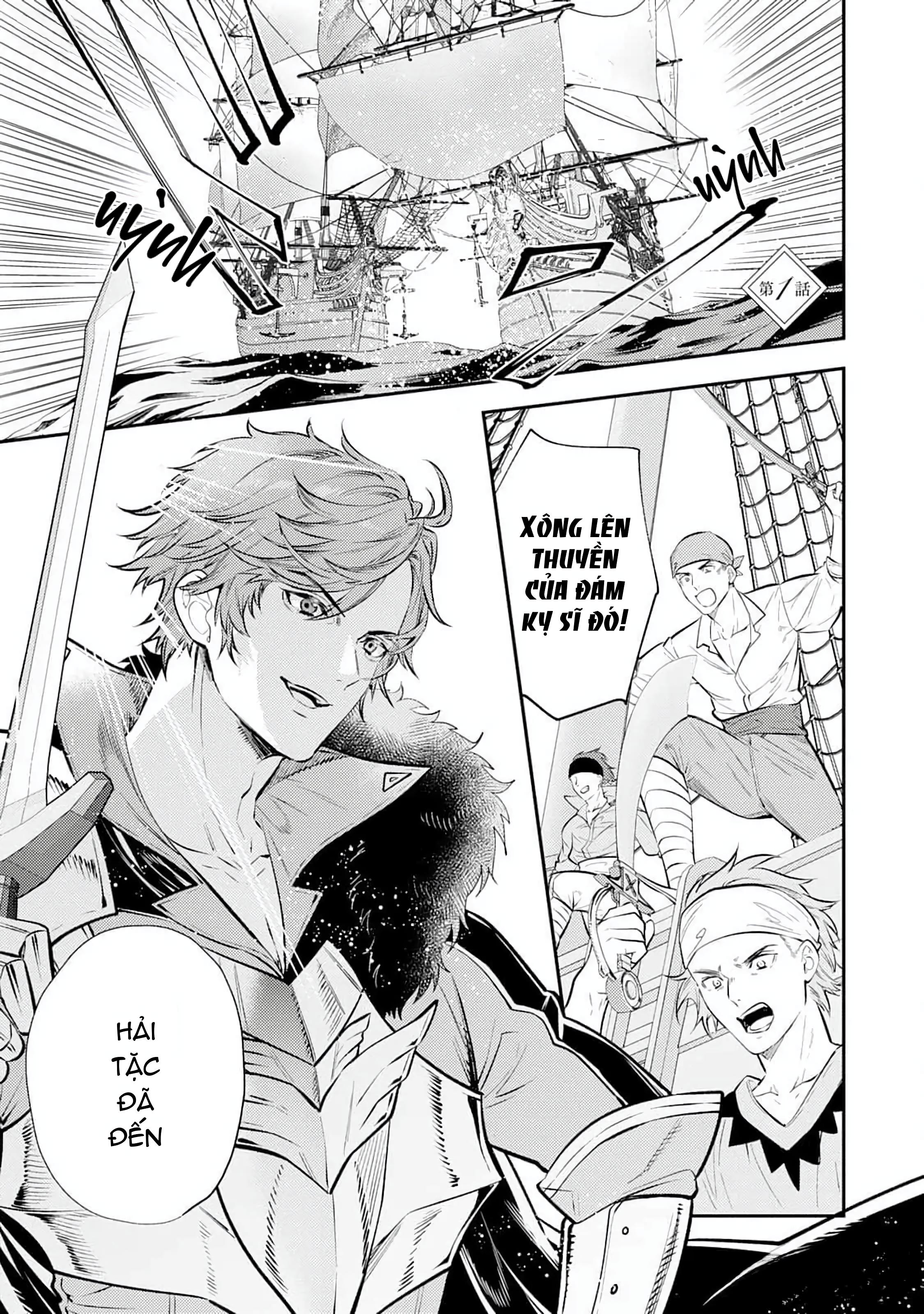 Cách nhìn nhận về tôi ở dị giới này có gì đó sai sai - Chap 1