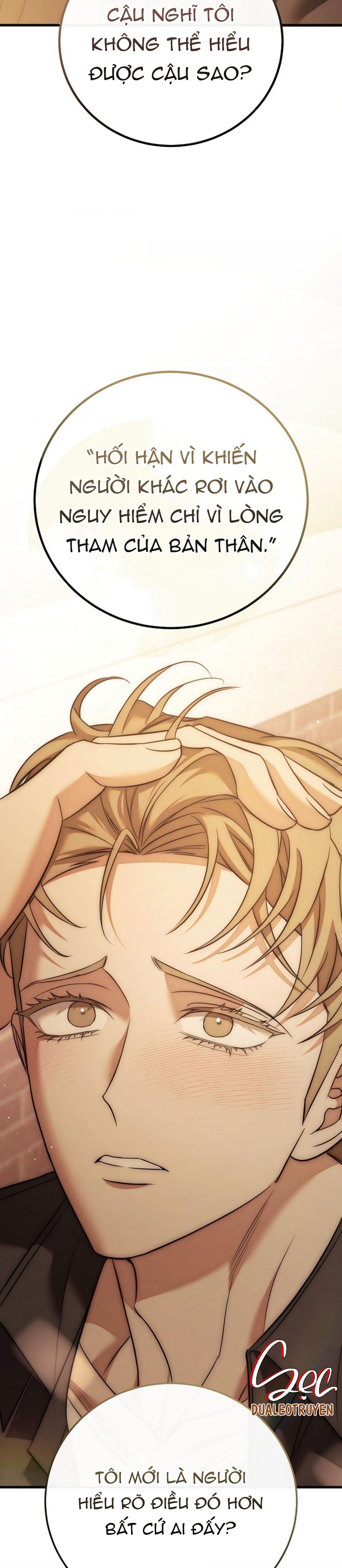 (ABO) MỐI QUAN HỆ KHÔNG HOÀN CHỈNH - Chap 57