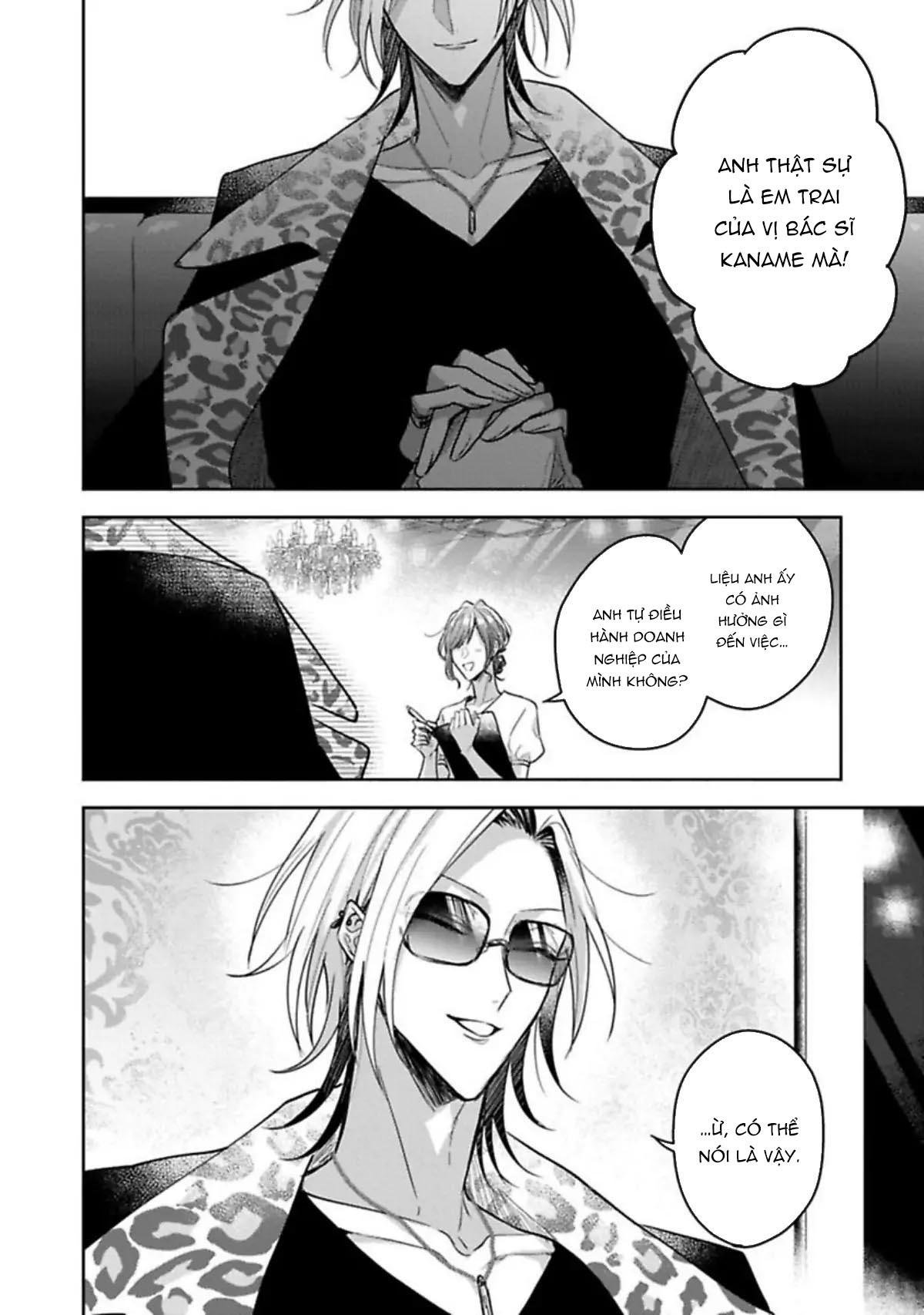 Quý Ngài Sub, Đến Giờ Huấn Luyện Rồi - Chap 1