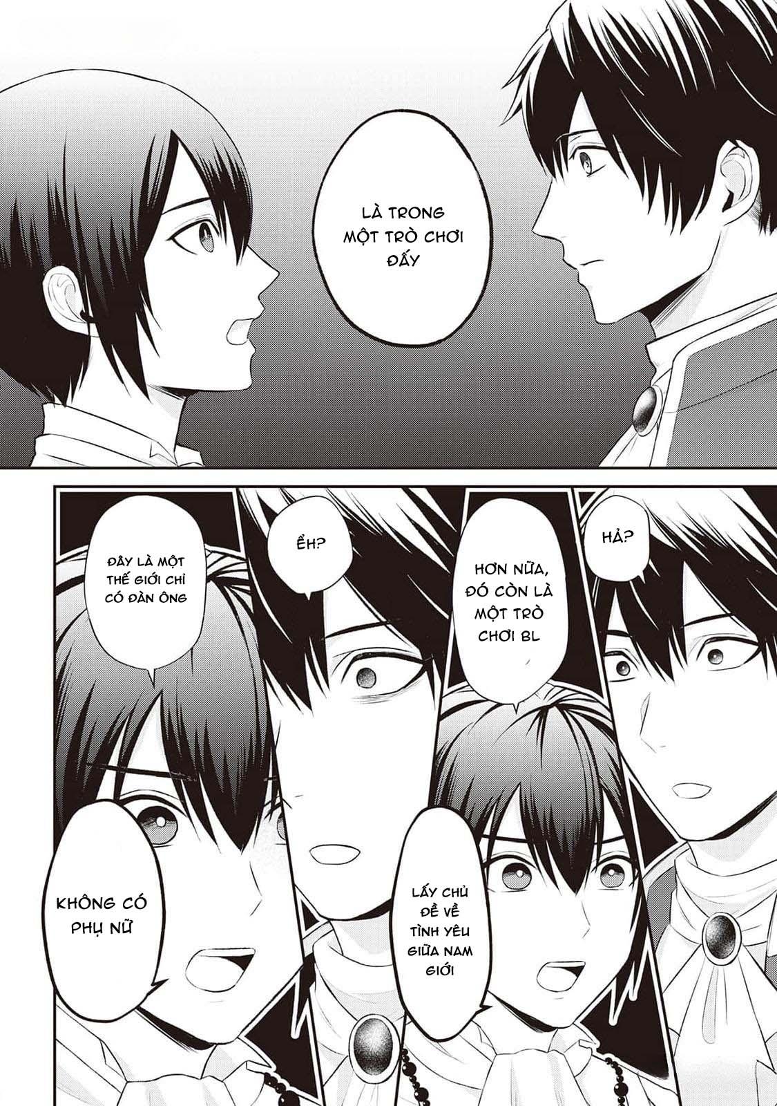 Anh Trai Thuộc Hàng Tặng Kèm Hướng Đến Mục Tiêu Tự Lập Ở Dị Giới - Chap 1