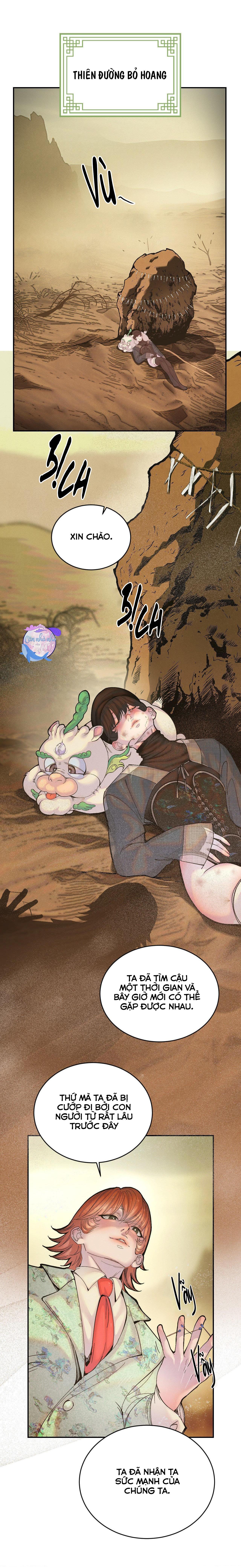 (END SS1) PEACH BOY - Chap 21