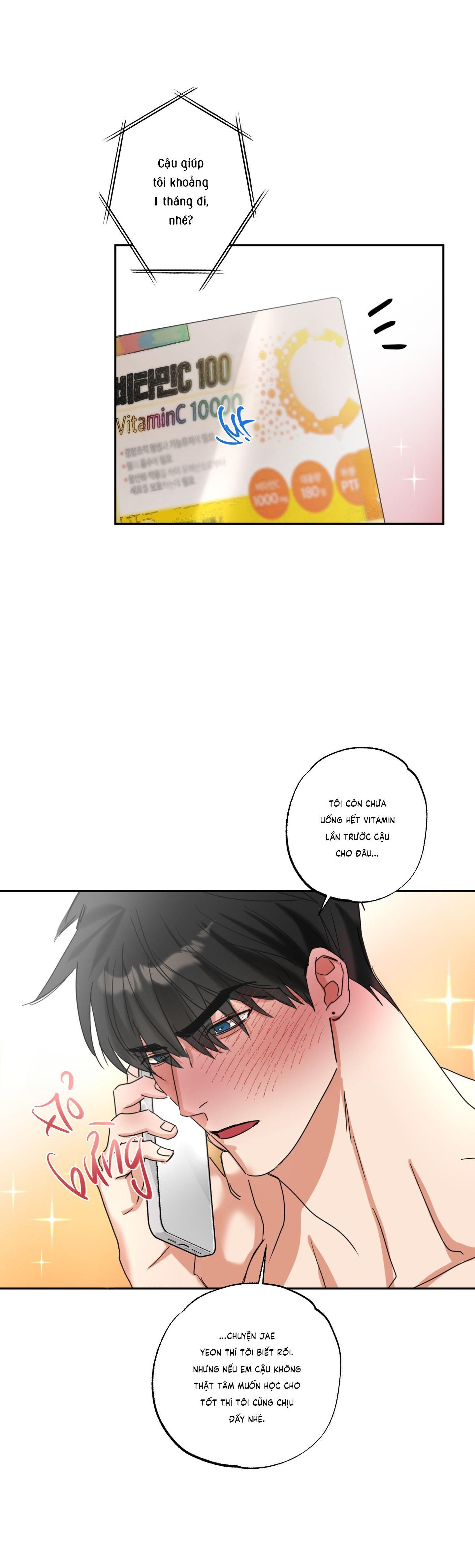 [DROP] FXXKING TEACHING - Chap 2