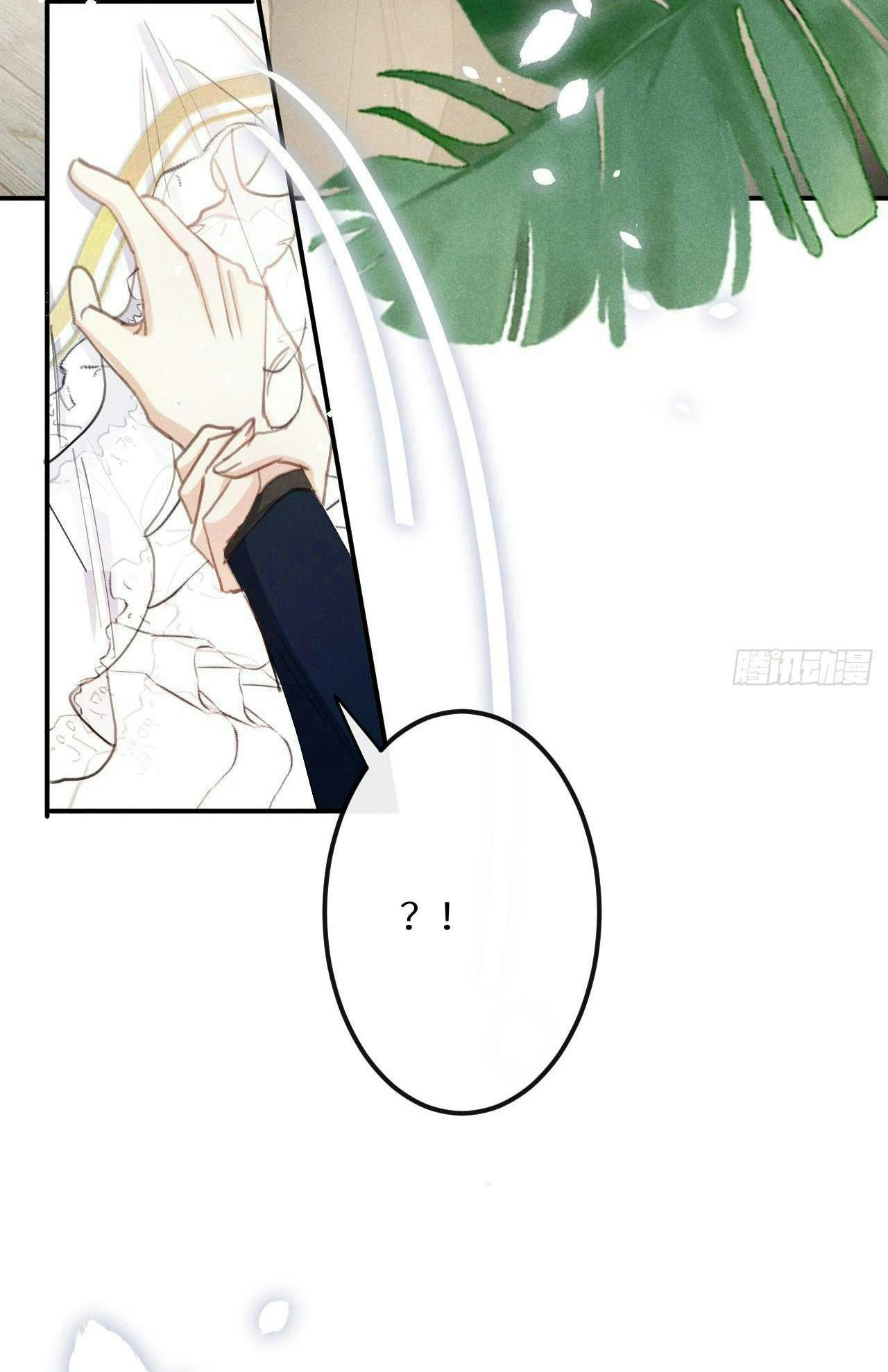 Lang Sói Thượng Khẩu - Chap 79