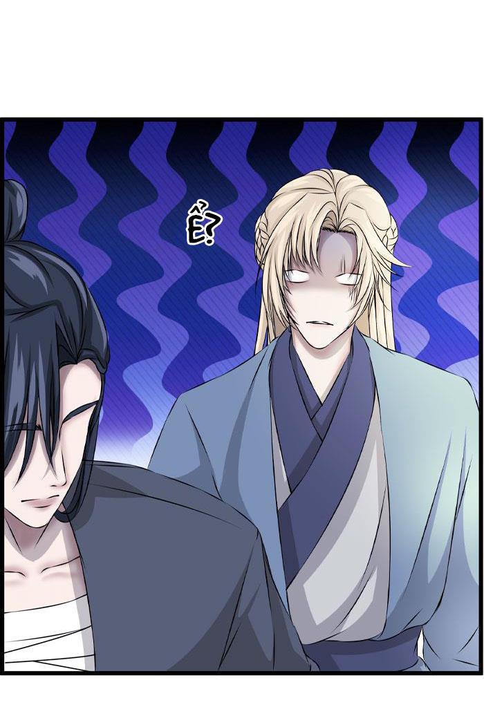 Sao cứ phải dây dưa với nhân vật phụ như ta - Chap 29