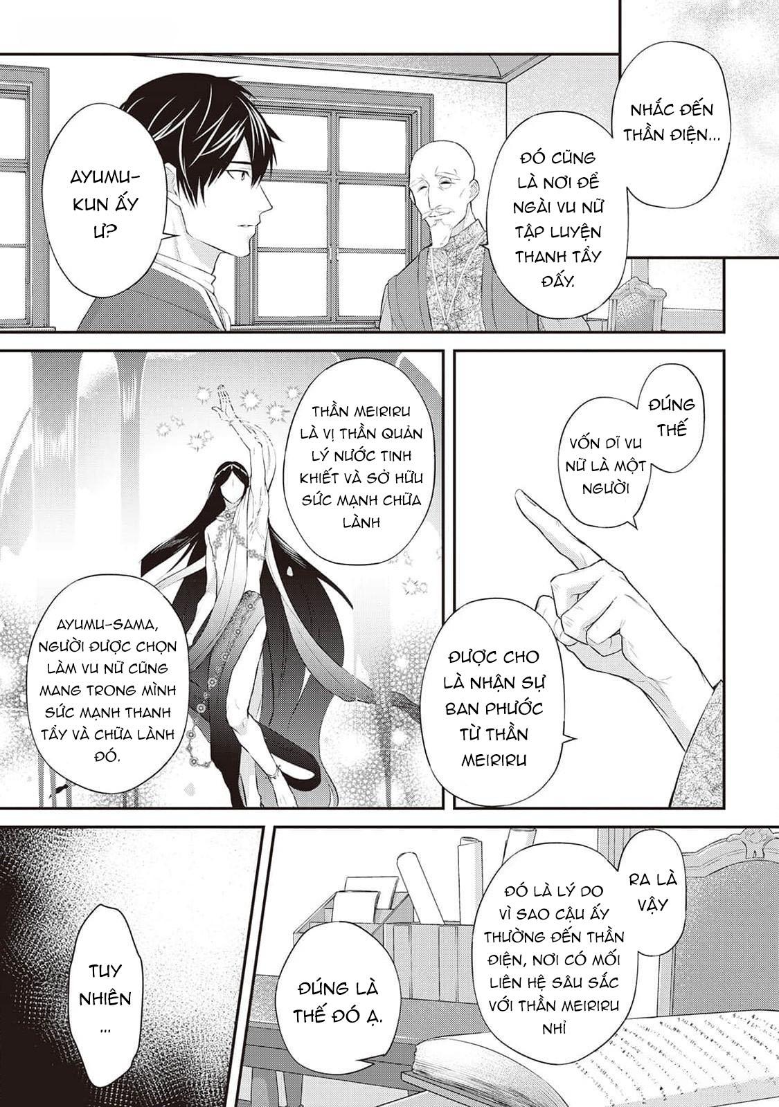 Anh Trai Thuộc Hàng Tặng Kèm Hướng Đến Mục Tiêu Tự Lập Ở Dị Giới - Chap 4