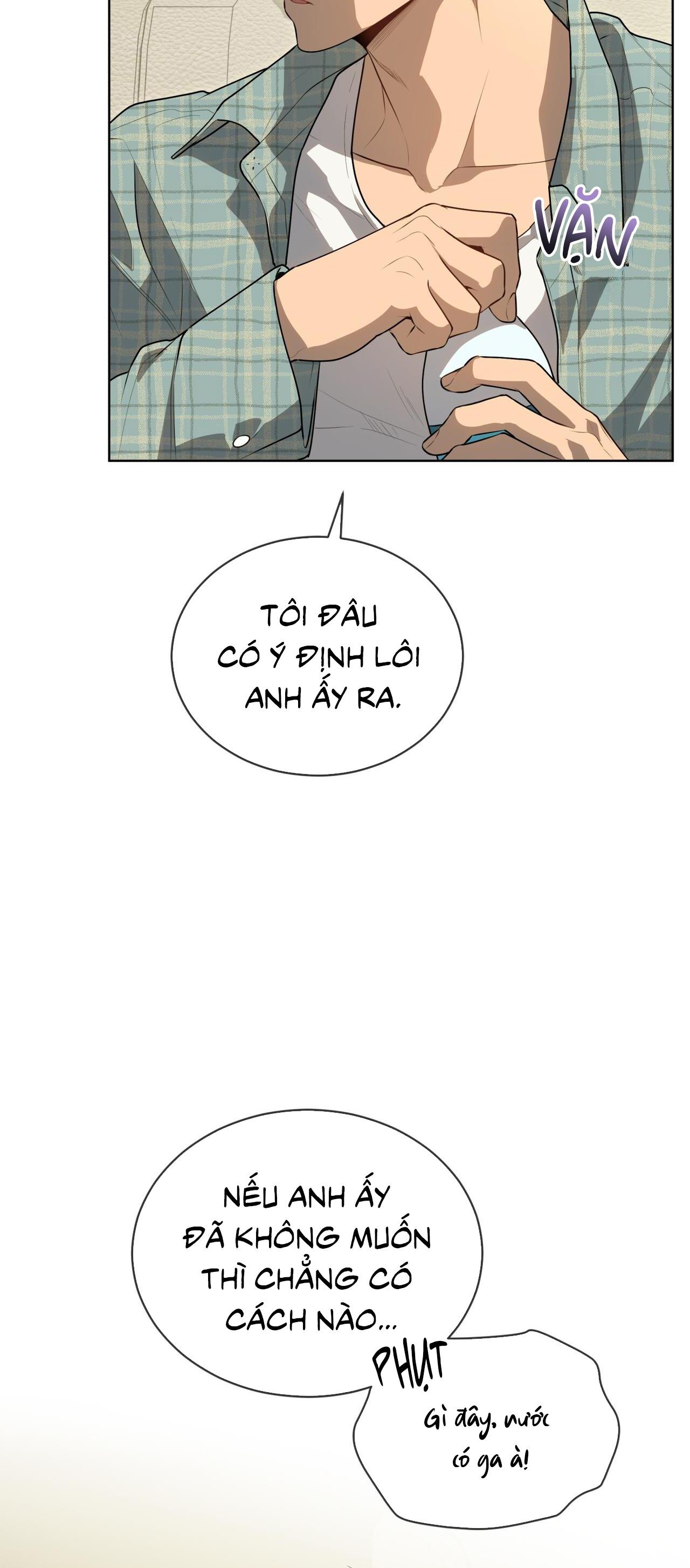 Passion - Chap 106