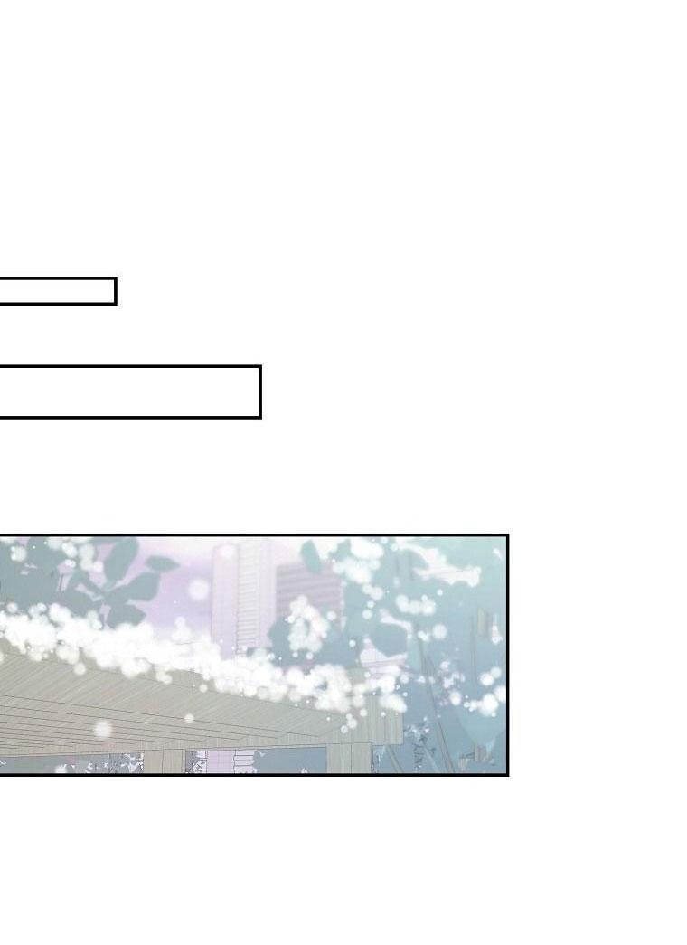 Có Chuyện Gì Xảy Ra với Sự Nổi Tiếng Của Tôi Thế? - Chap 71